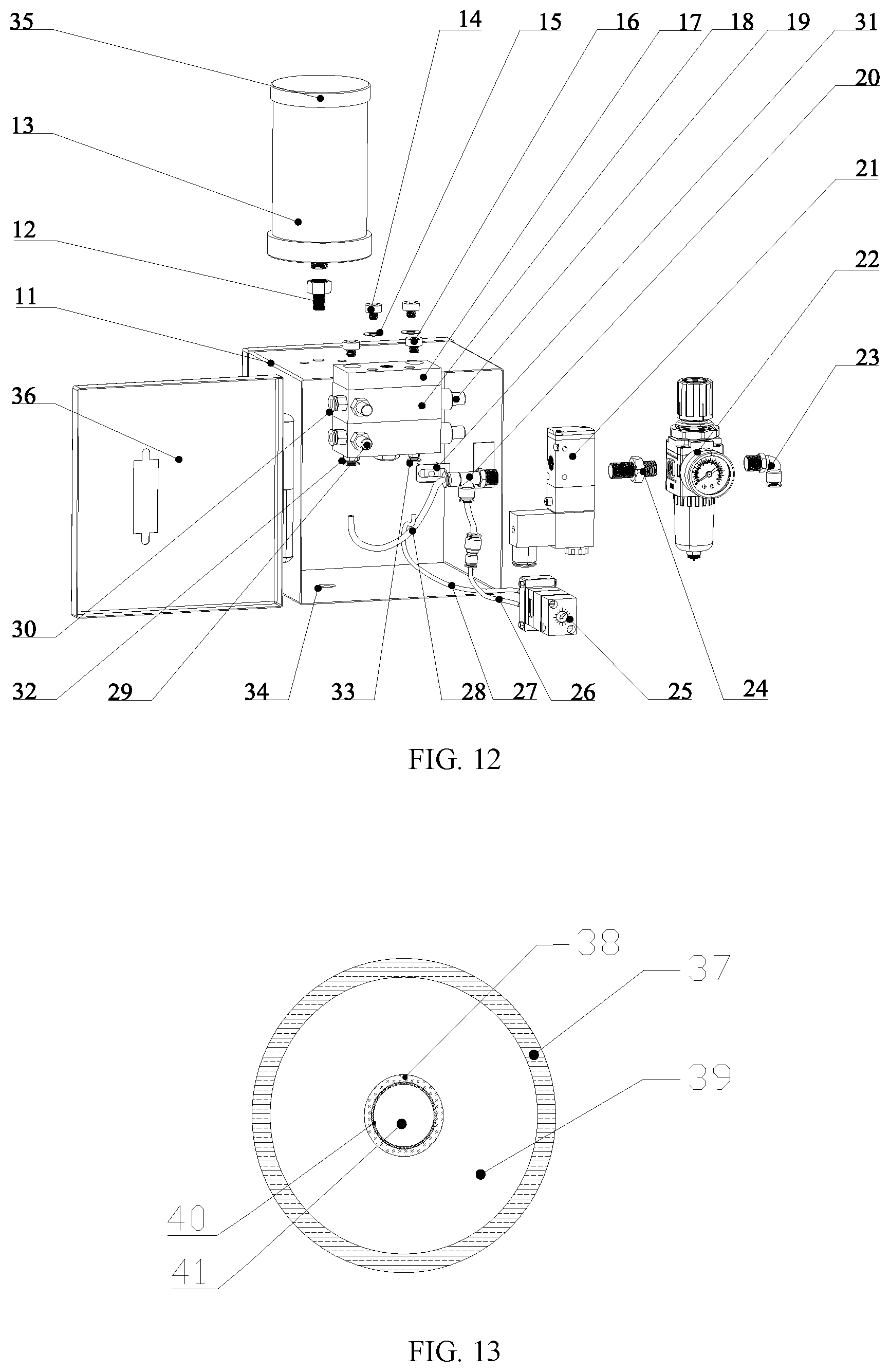 Patent US12551908 Figure 8 – Electrostatic nozzle and controllable jet minimal quantity lubrication grinding system
