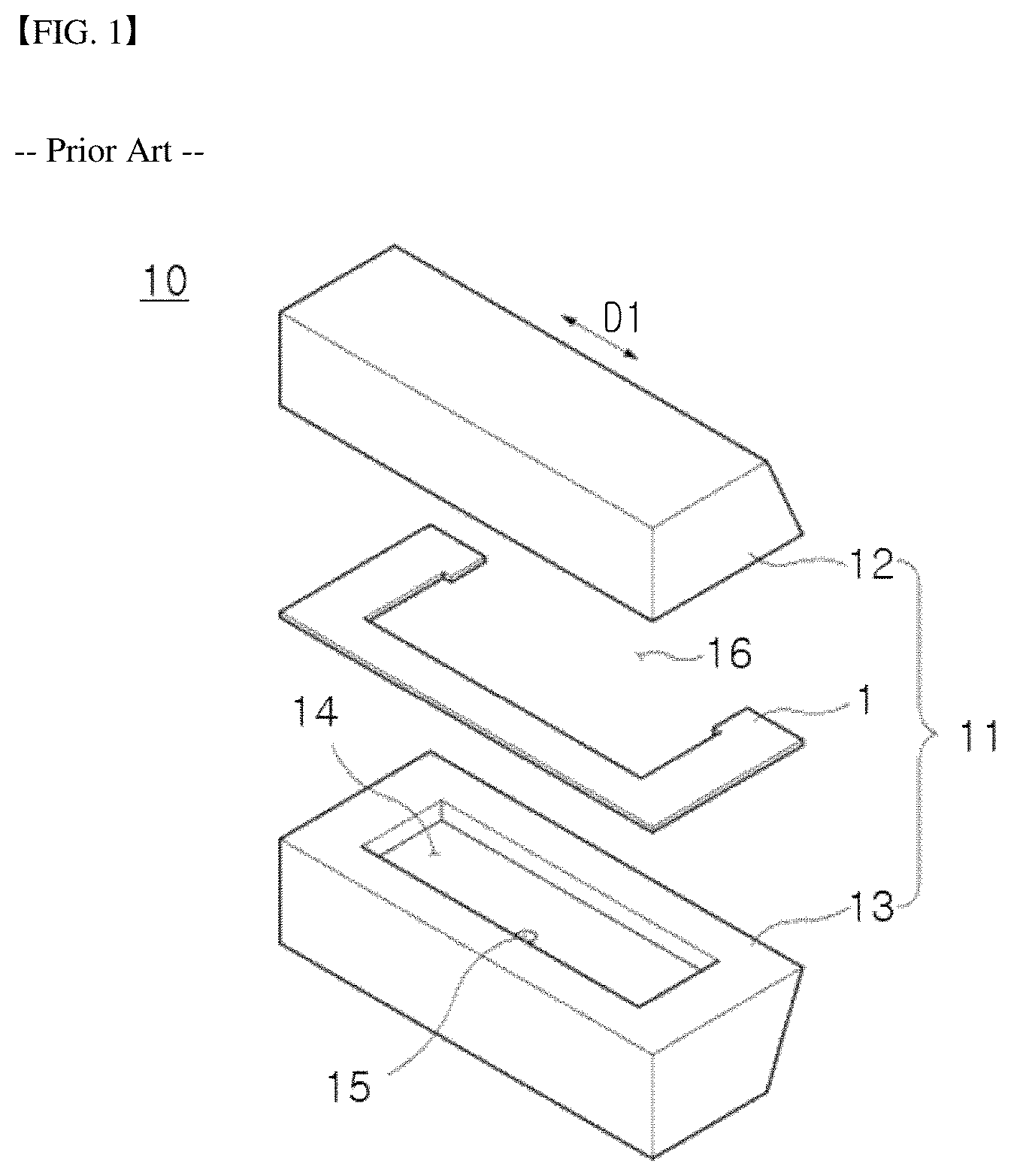 Patent US12551918 Figure 1 – Shim for die coater, die coater comprising same, and lithium secondary battery comprising cathode manufactured using same