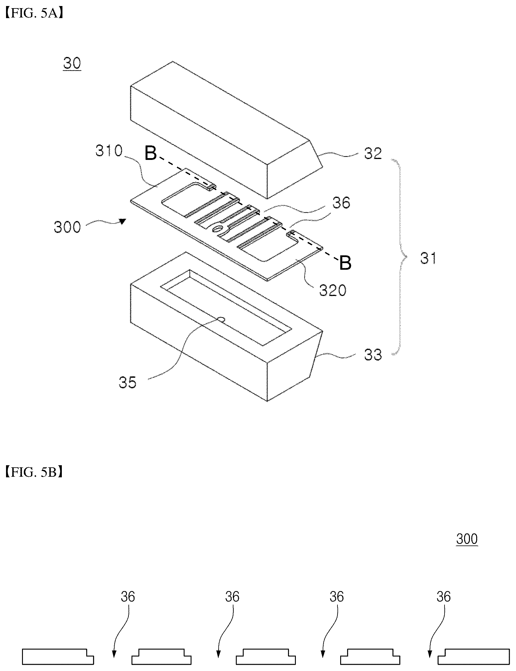 Patent US12551918 Figure 5 – Shim for die coater, die coater comprising same, and lithium secondary battery comprising cathode manufactured using same