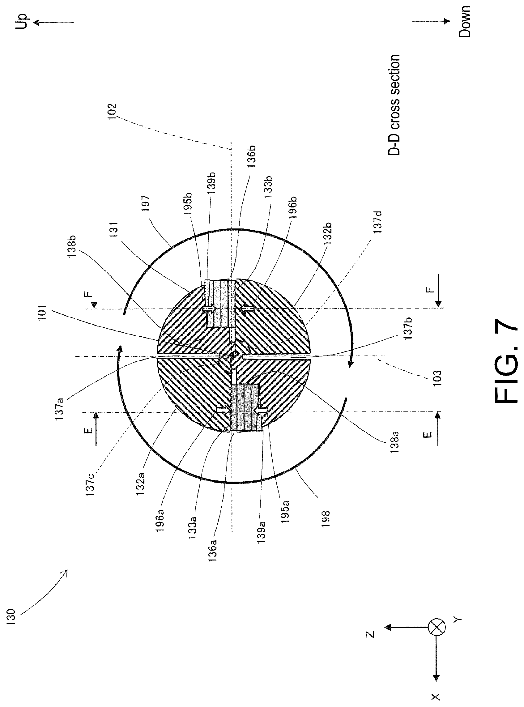 Patent US12551926 Figure 7 – Ultrasonic horn