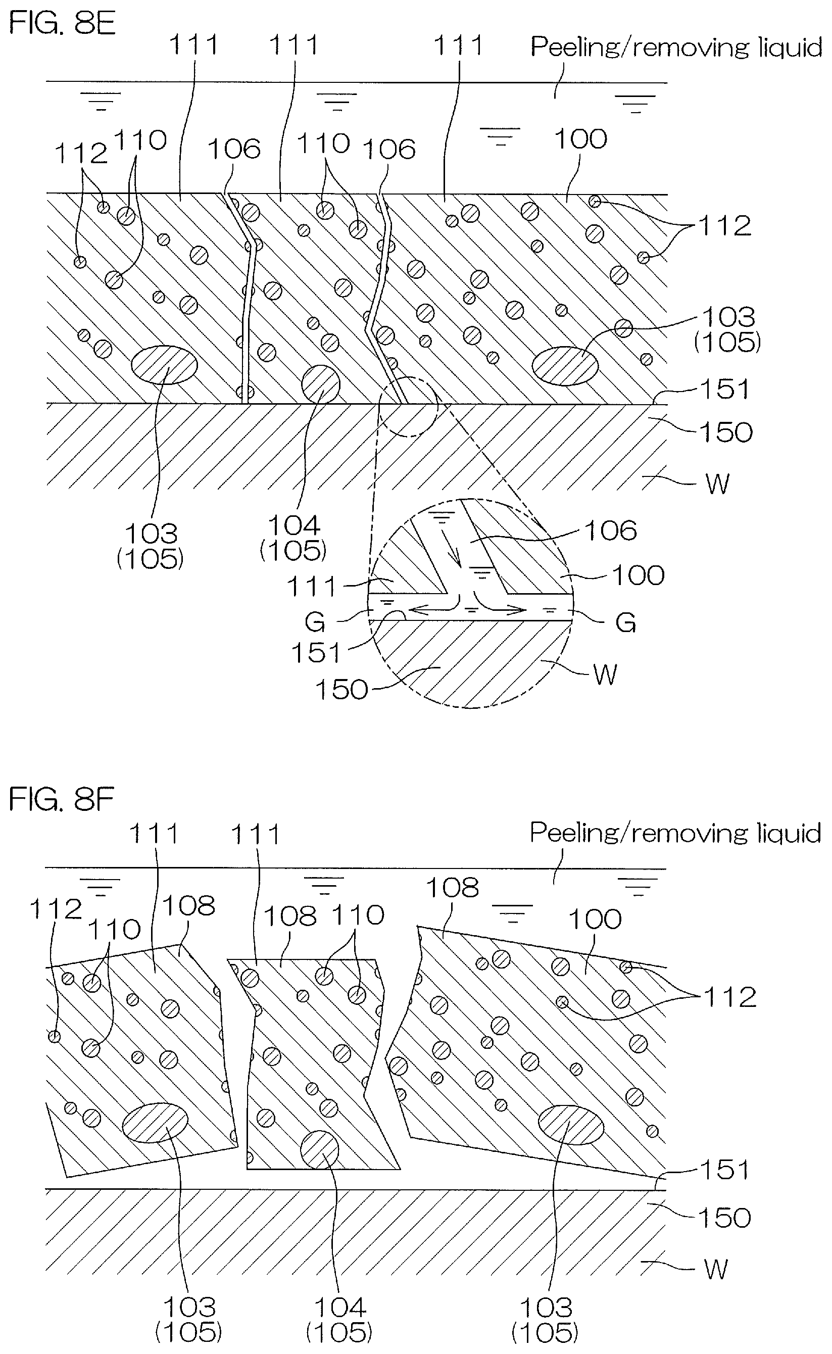 Patent US12551935 Figure 12 – Substrate processing method, substrate processing apparatus, and processing liquid