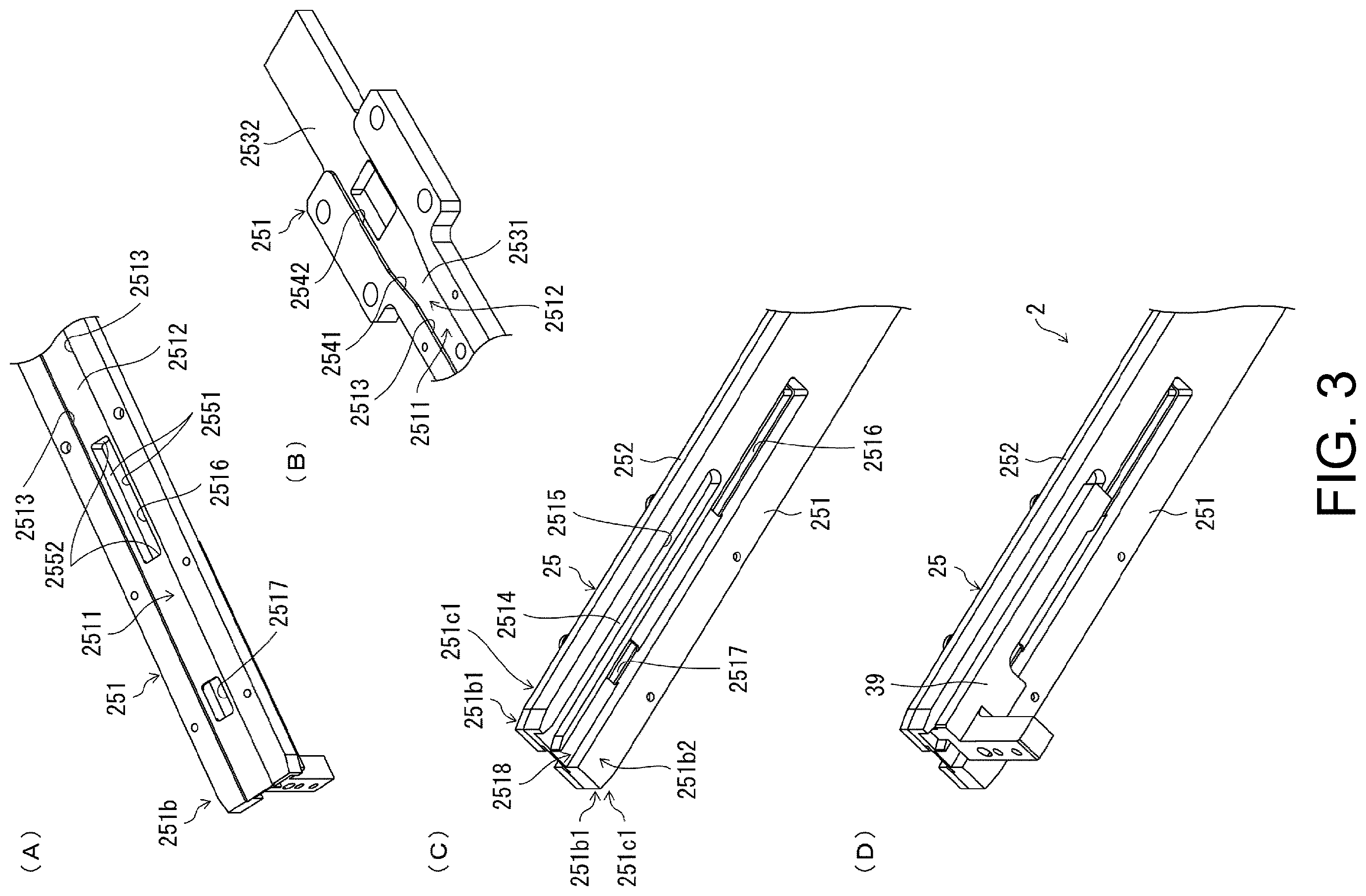 Patent US12551959 Figure 3 – Solder supply unit, solder piece manufacturing device, part mounting device, and production system