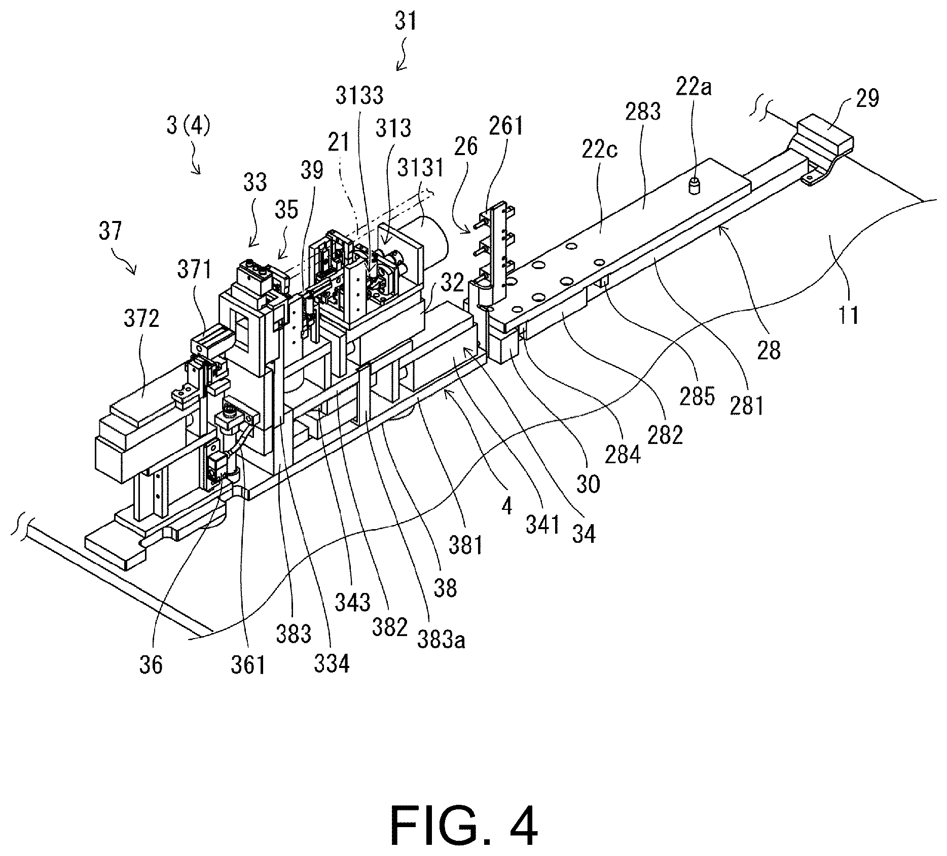 Patent US12551959 Figure 4 – Solder supply unit, solder piece manufacturing device, part mounting device, and production system