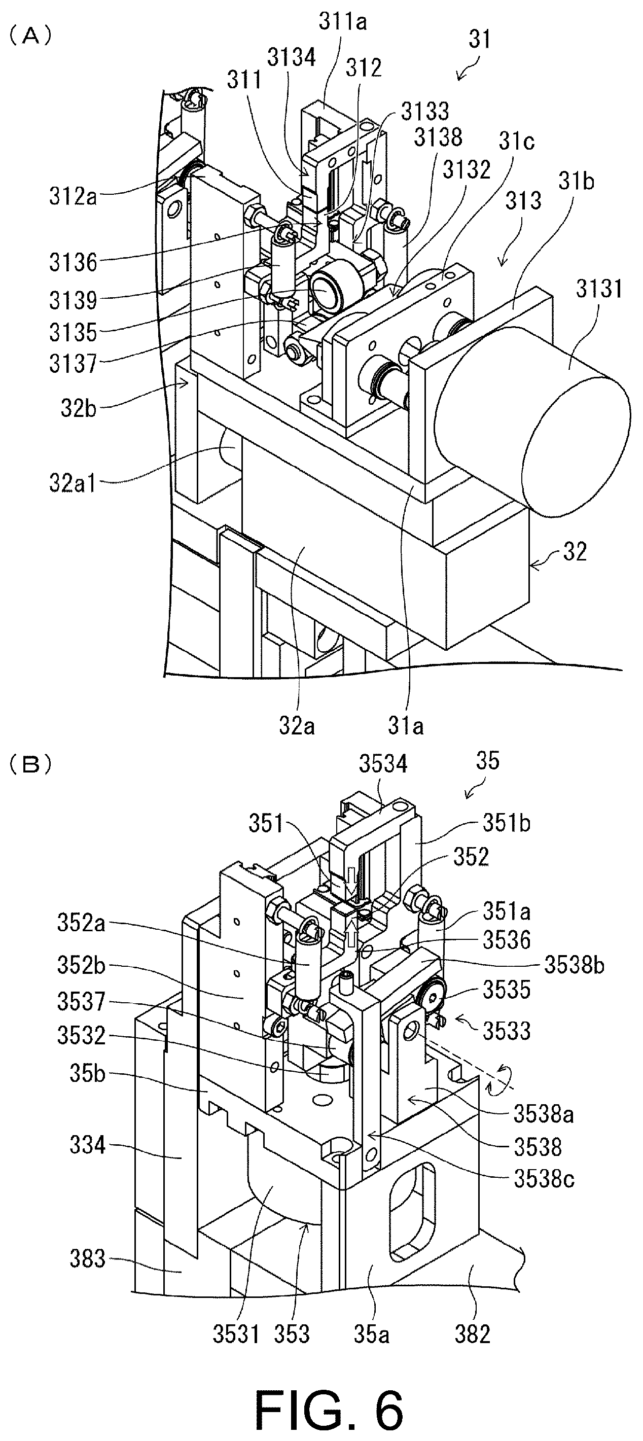 Patent US12551959 Figure 6 – Solder supply unit, solder piece manufacturing device, part mounting device, and production system