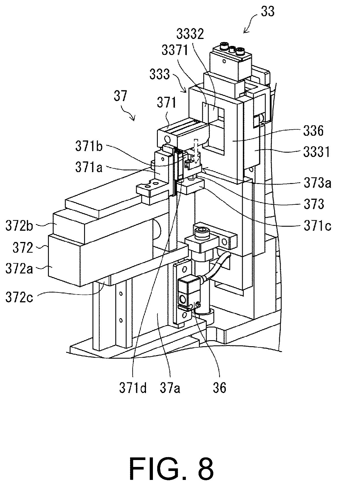 Patent US12551959 Figure 8 – Solder supply unit, solder piece manufacturing device, part mounting device, and production system