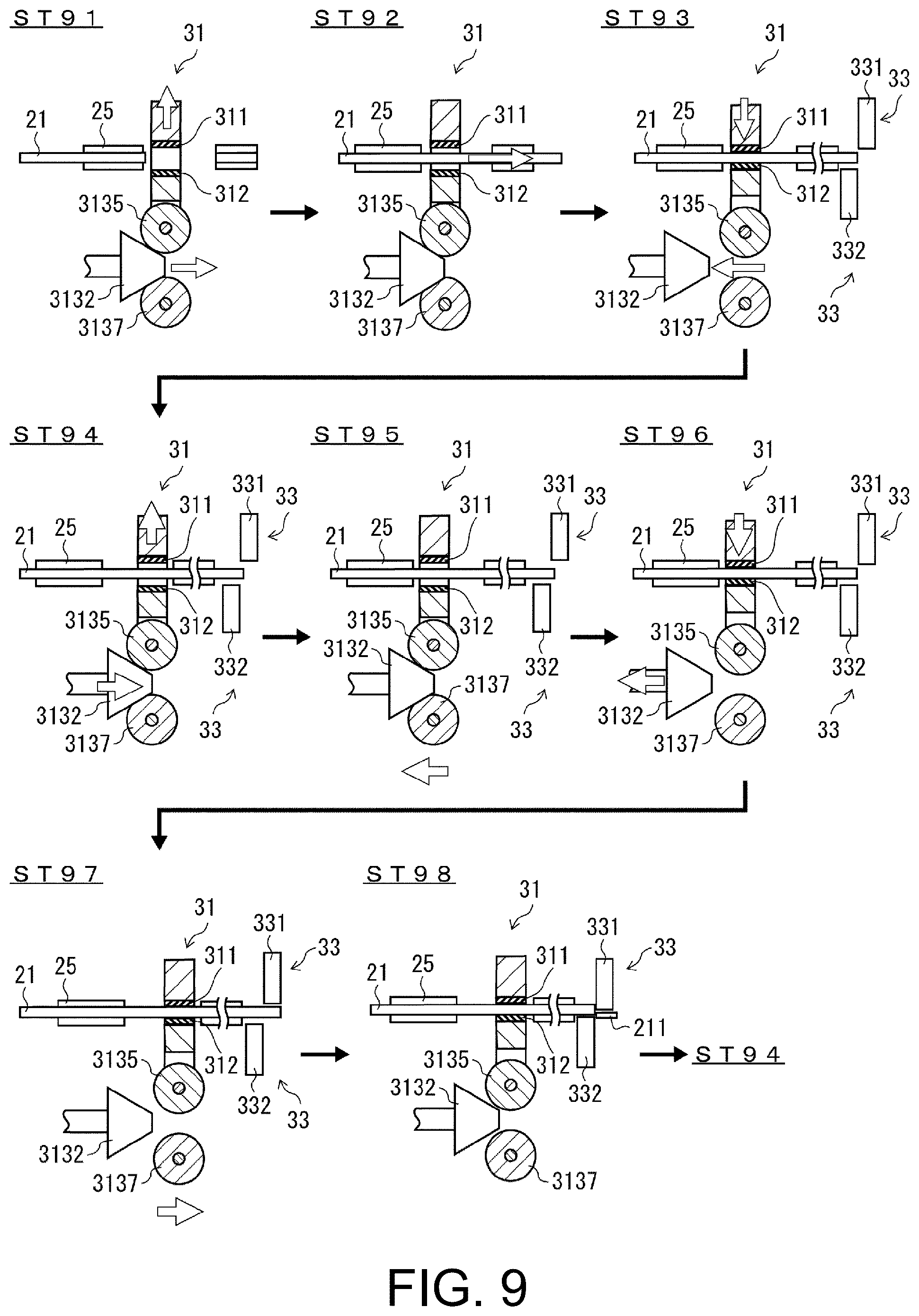 Patent US12551959 Figure 9 – Solder supply unit, solder piece manufacturing device, part mounting device, and production system