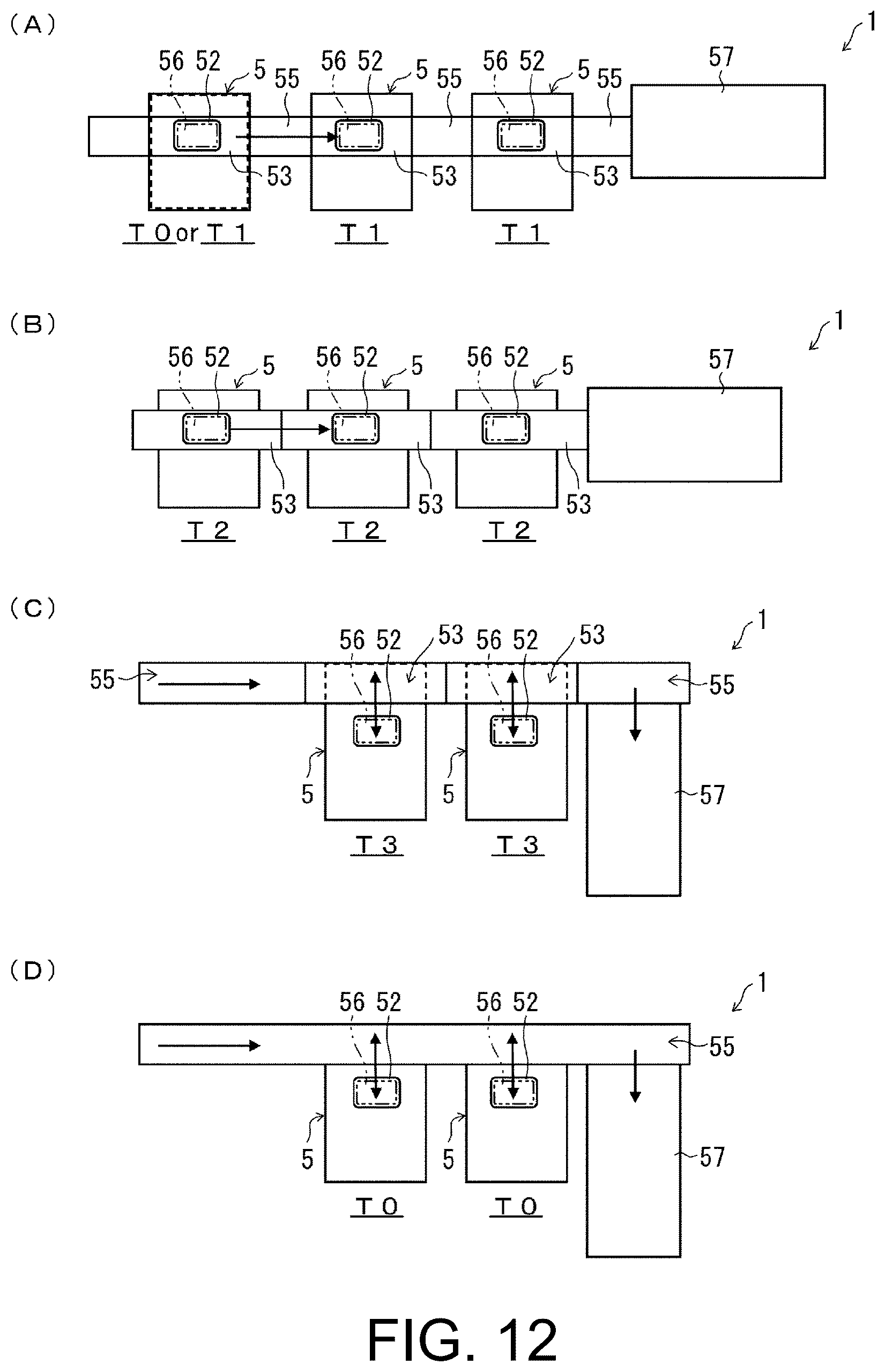 Patent US12551959 Figure 12 – Solder supply unit, solder piece manufacturing device, part mounting device, and production system