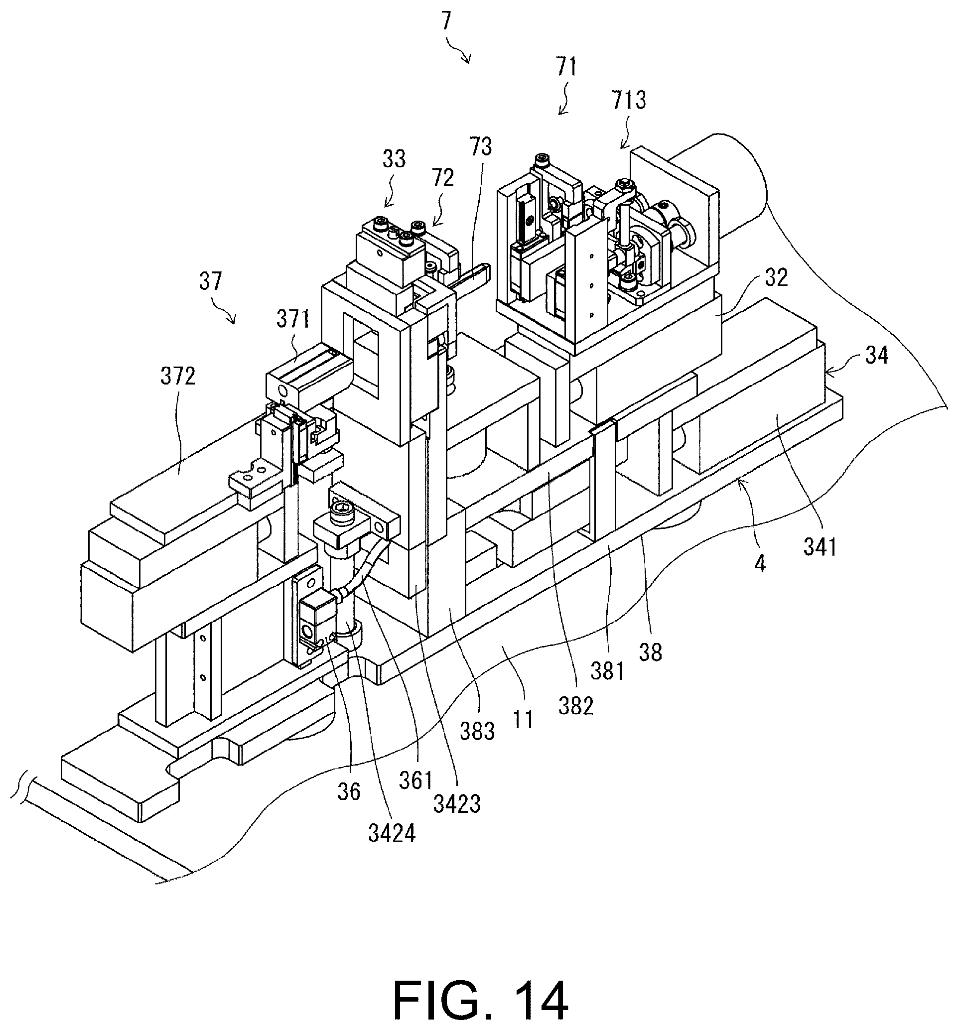 Patent US12551959 Figure 14 – Solder supply unit, solder piece manufacturing device, part mounting device, and production system
