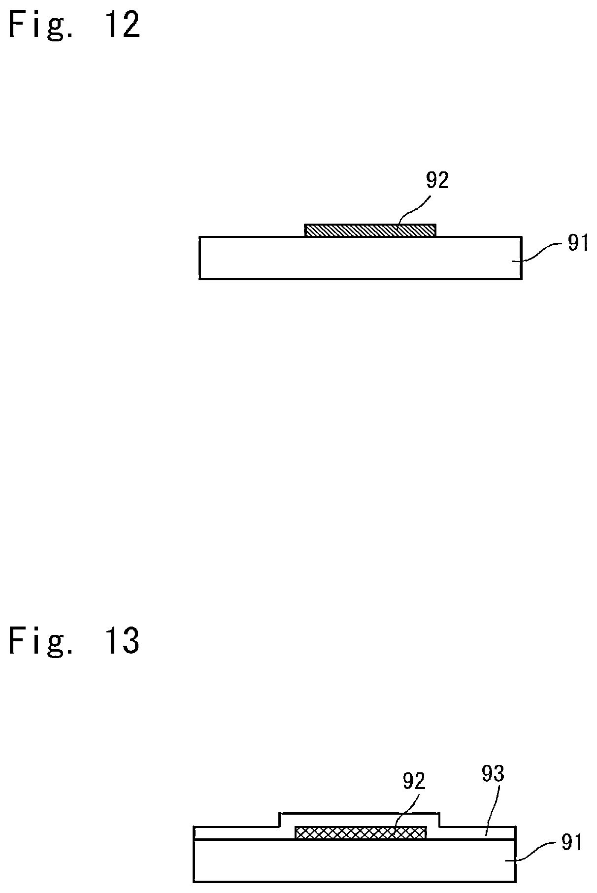 Patent US12551971 Figure 12 – Laser processing apparatus, laser processing method, and method for manufacturing semiconductor apparatus