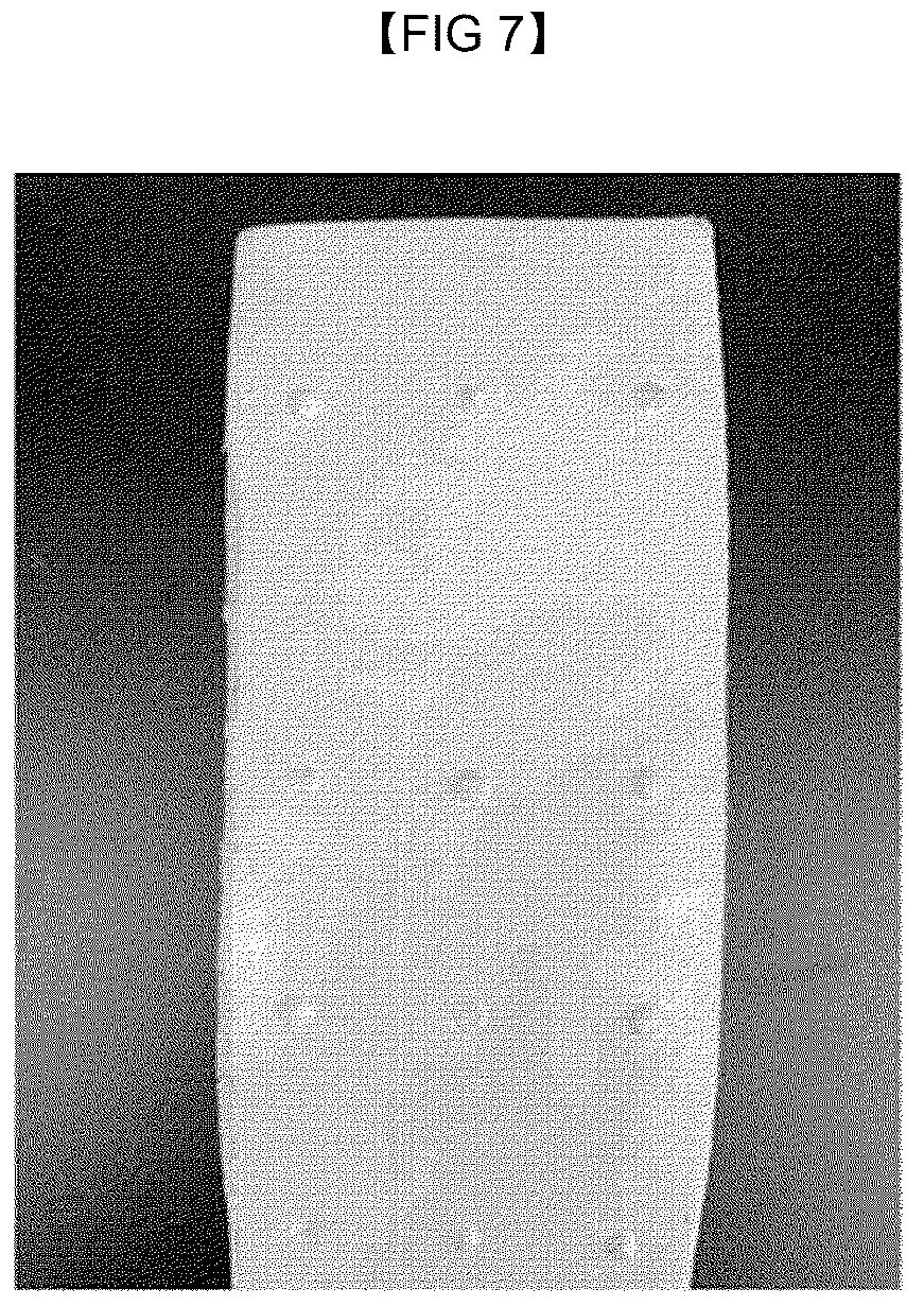 Patent US12552074 Figure 7 – Foam-molding mold having channels formed therein and physical foaming process using same