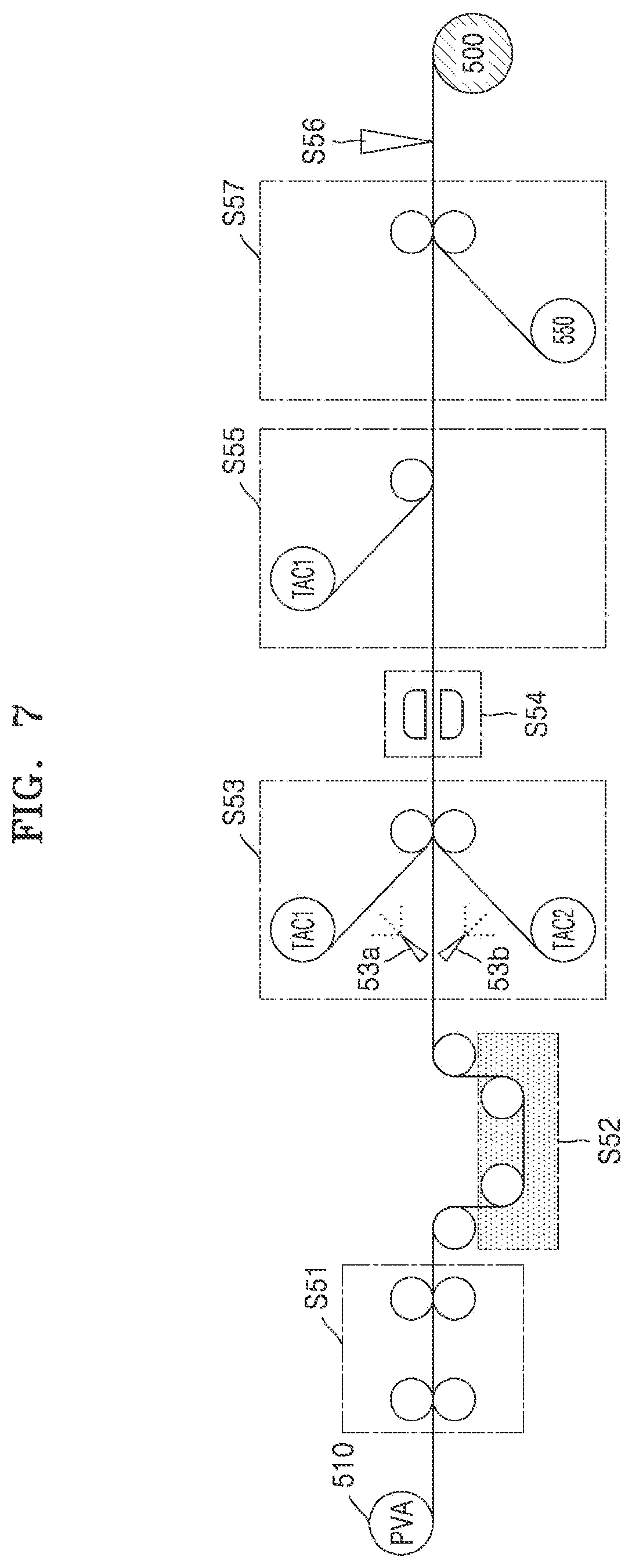 Patent US12552117 Figure 7 – Polarizing film, method of manufacturing polarizing film, and display apparatus including polarizing film manufactured using the same