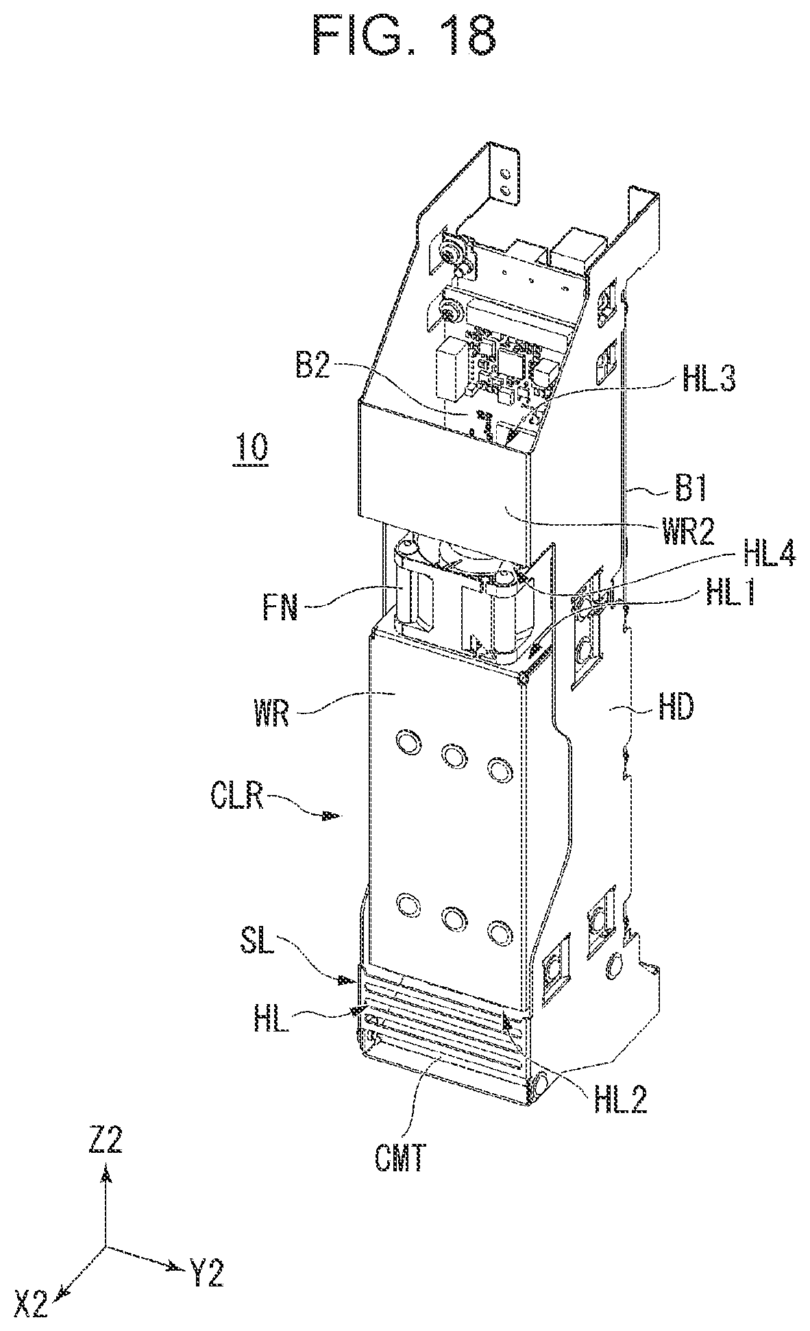 Patent US12552153 Figure 16 – Drive circuit unit, head unit, and liquid discharge apparatus