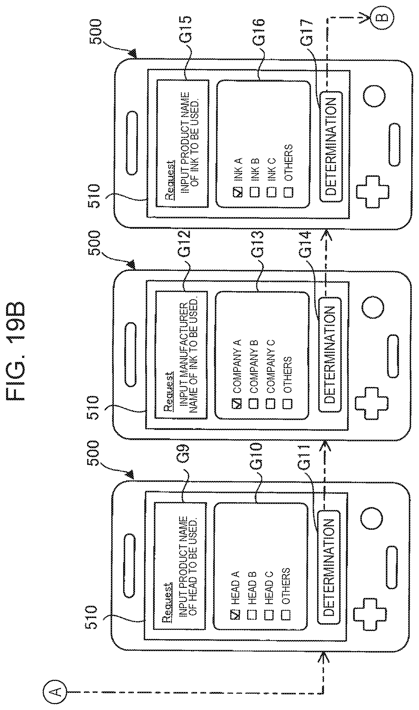 Patent US12552158 Figure 20 – Ink jet system