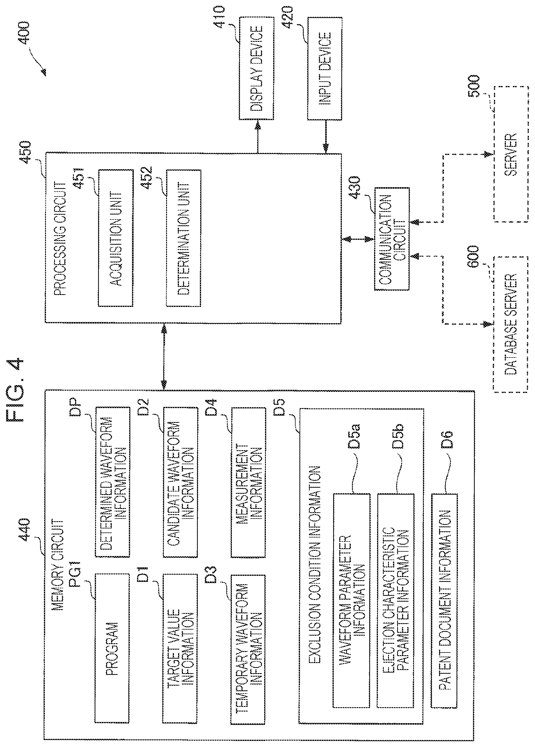 Patent US12552159 Figure 4 – Drive waveform determination method, drive waveform determination device, and storage medium