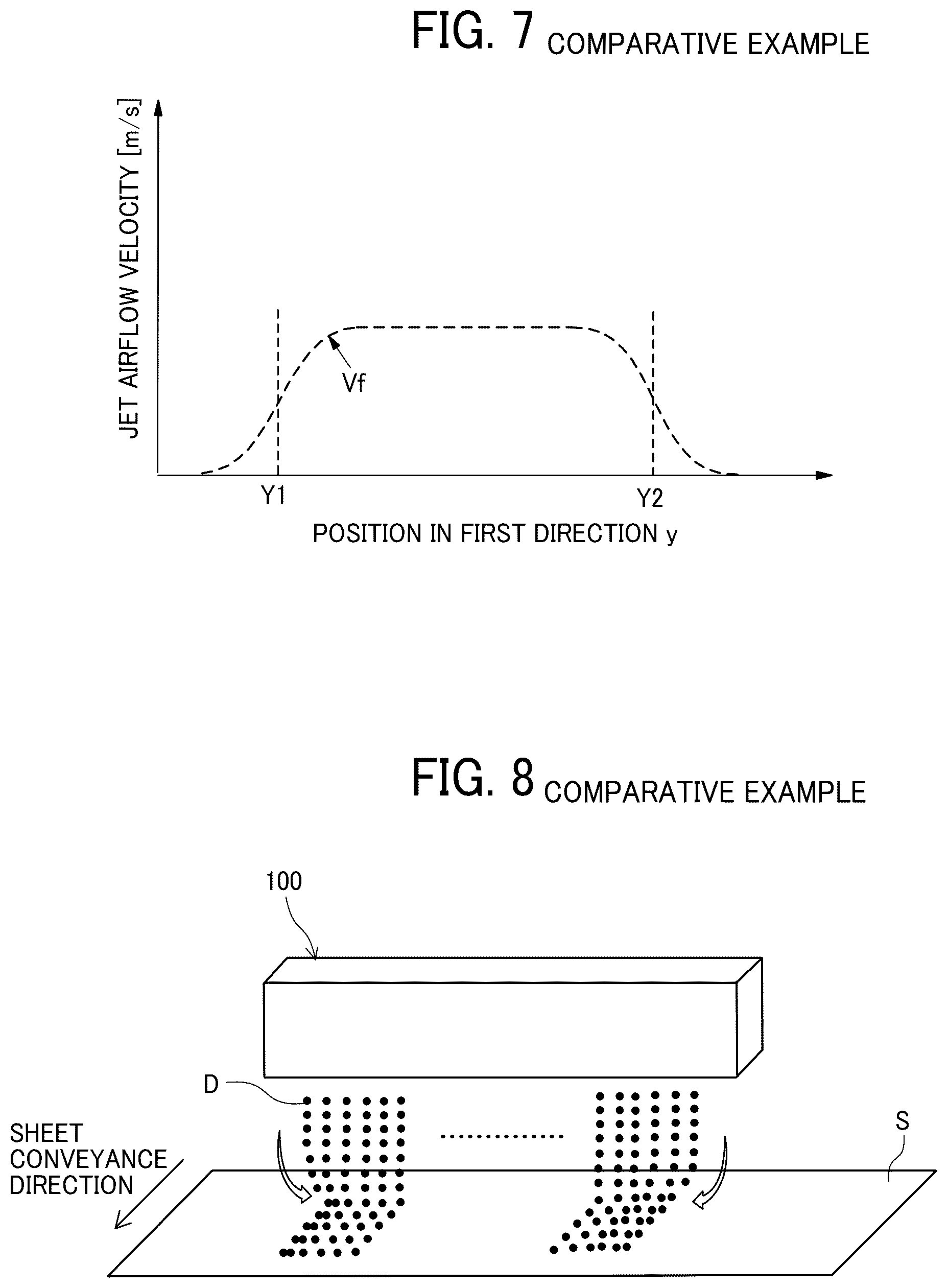 Patent US12552165 Figure 5 – Discharge head, discharge head unit, discharge apparatus, and printer
