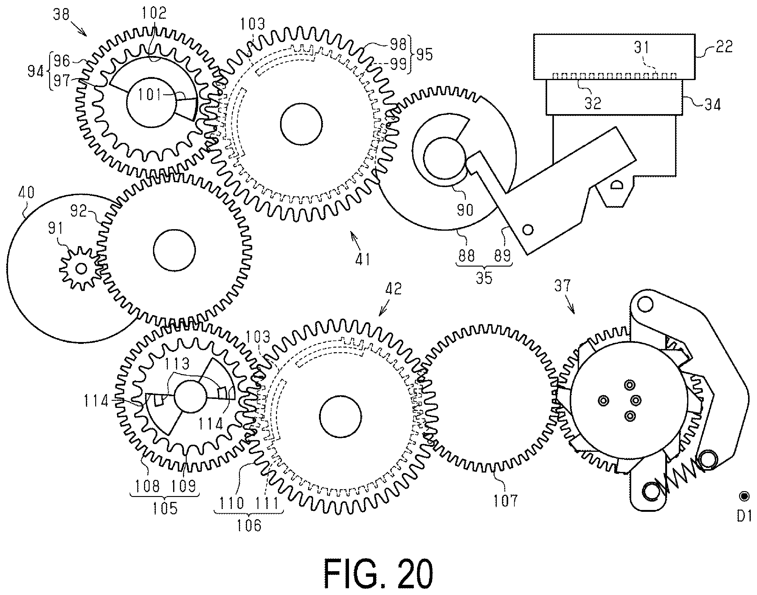 Patent US12552168 Figure 16 – Maintenance device, liquid ejecting device, and maintenance method for liquid ejecting device
