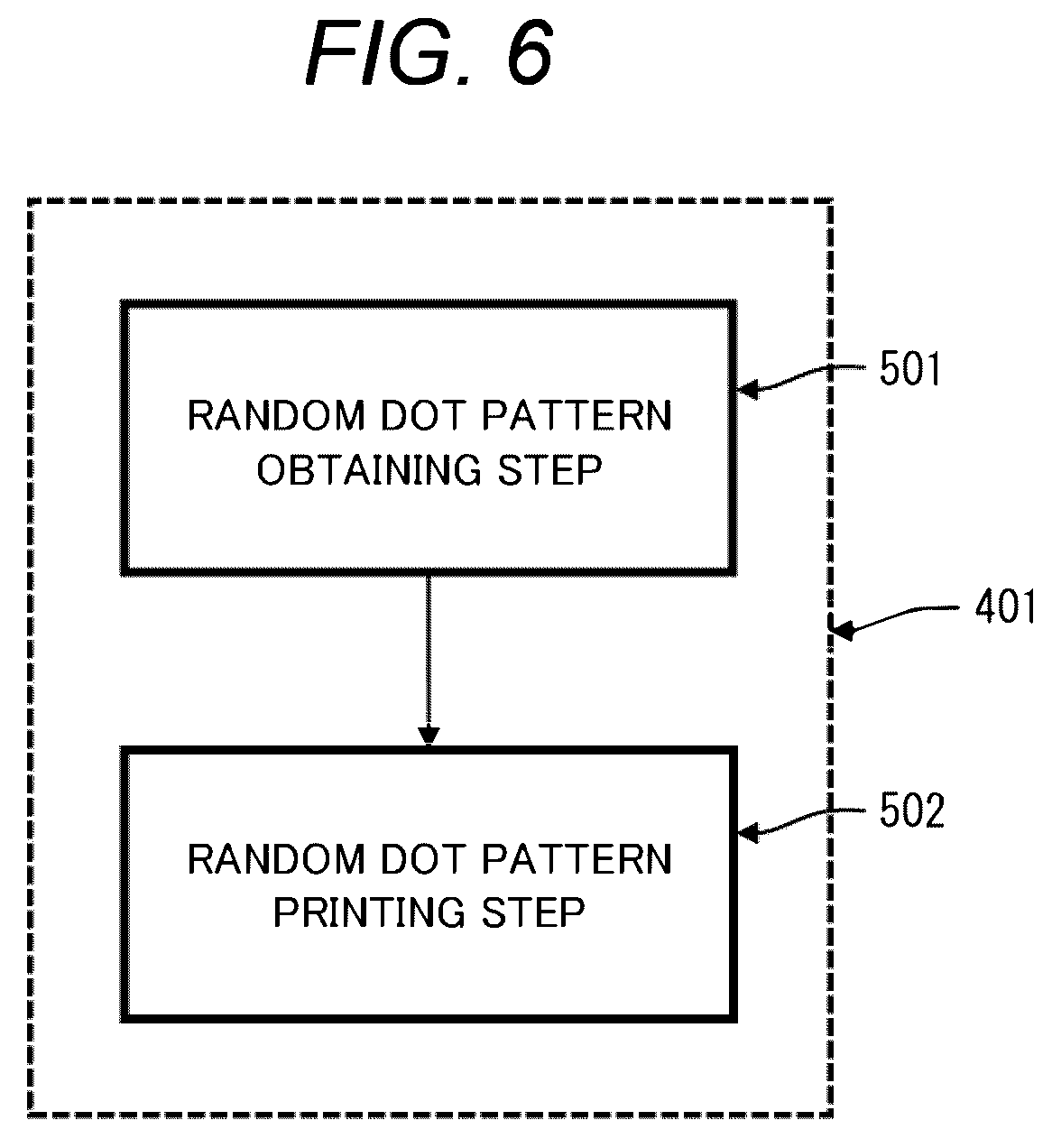 Patent US12552188 Figure 5 – Inkjet printer system