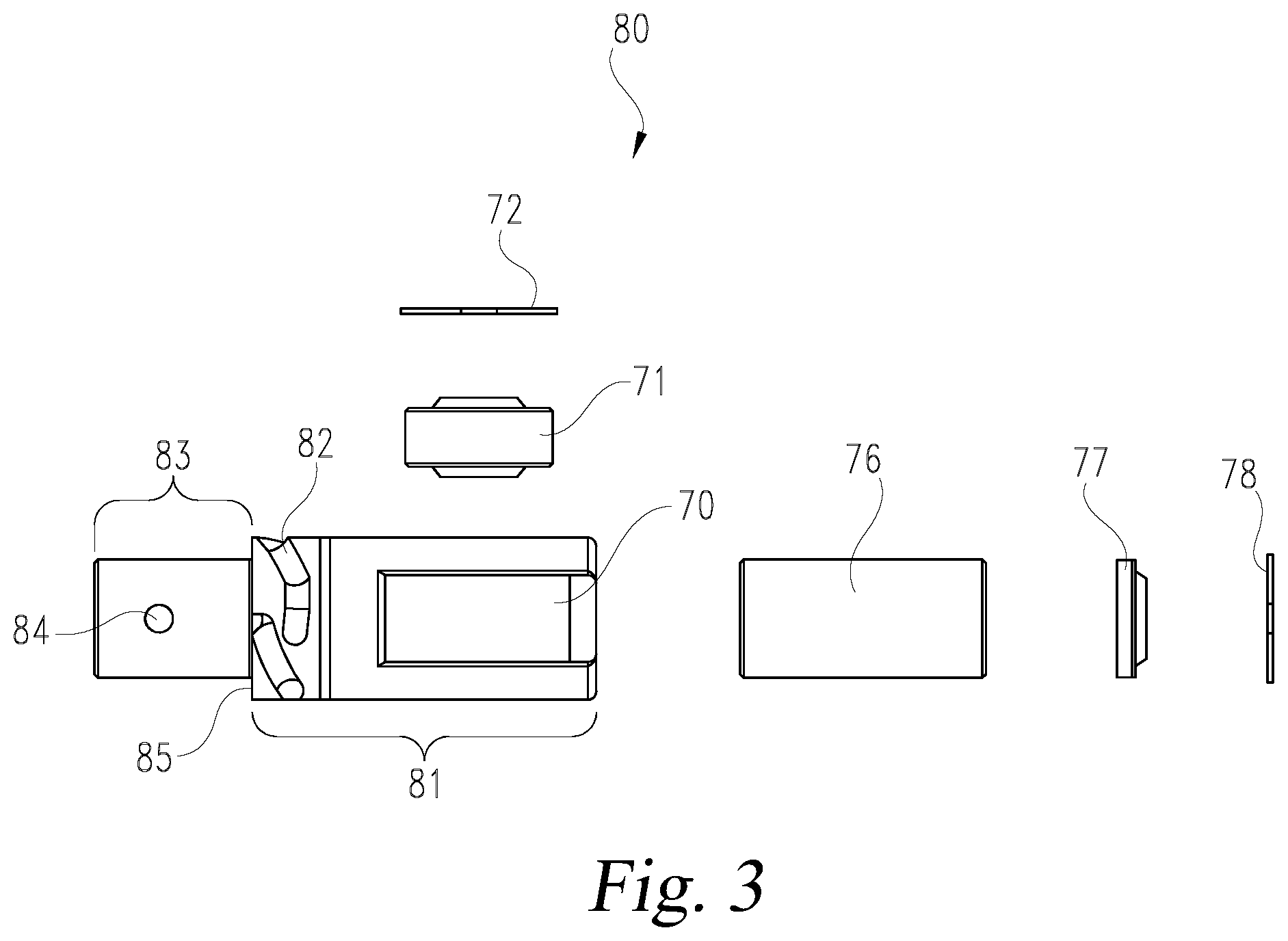 Patent US12552219 Figure 3 – Disconnectable sway bar link