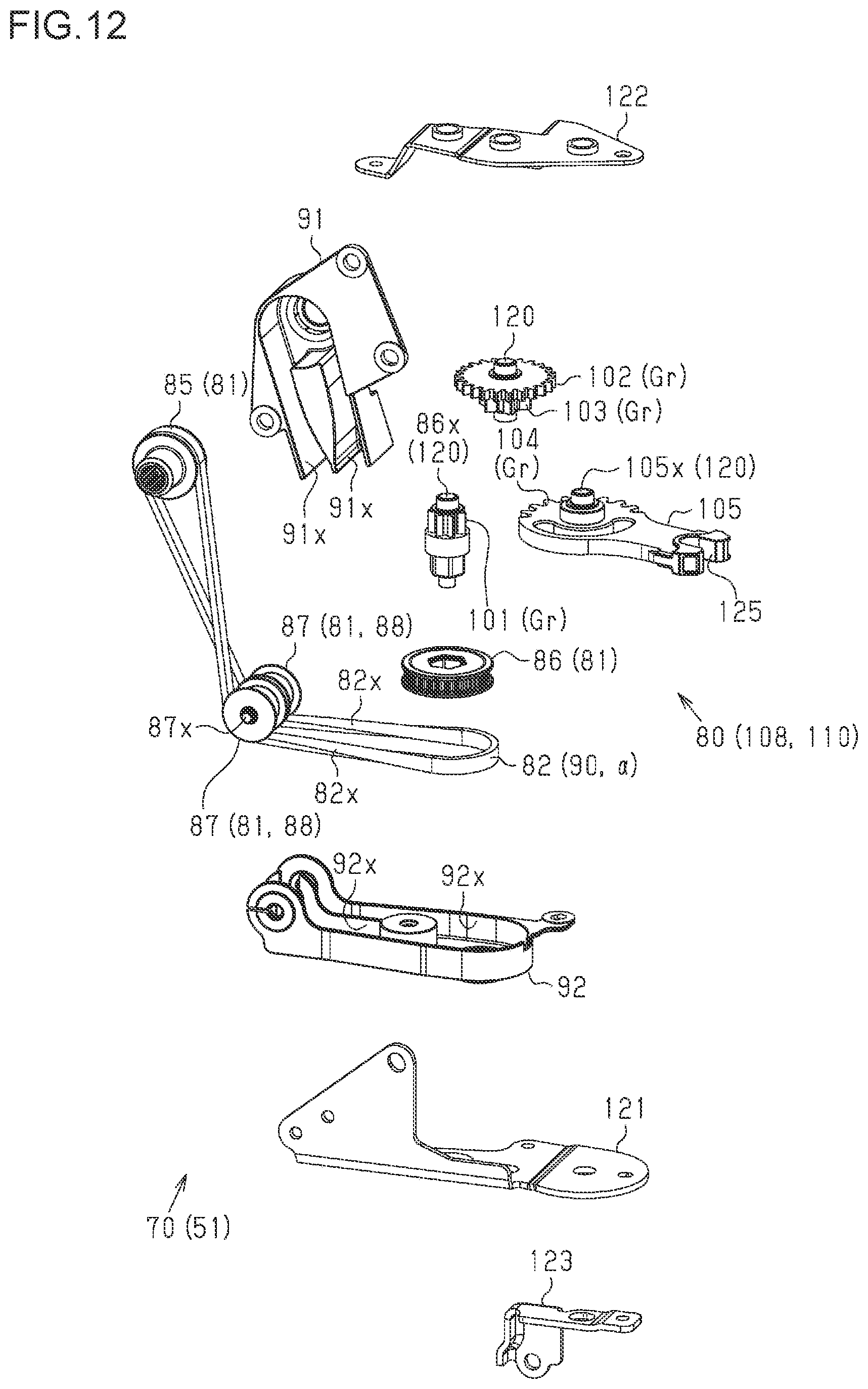 Patent US12552232 Figure 11 – Vehicle door device
