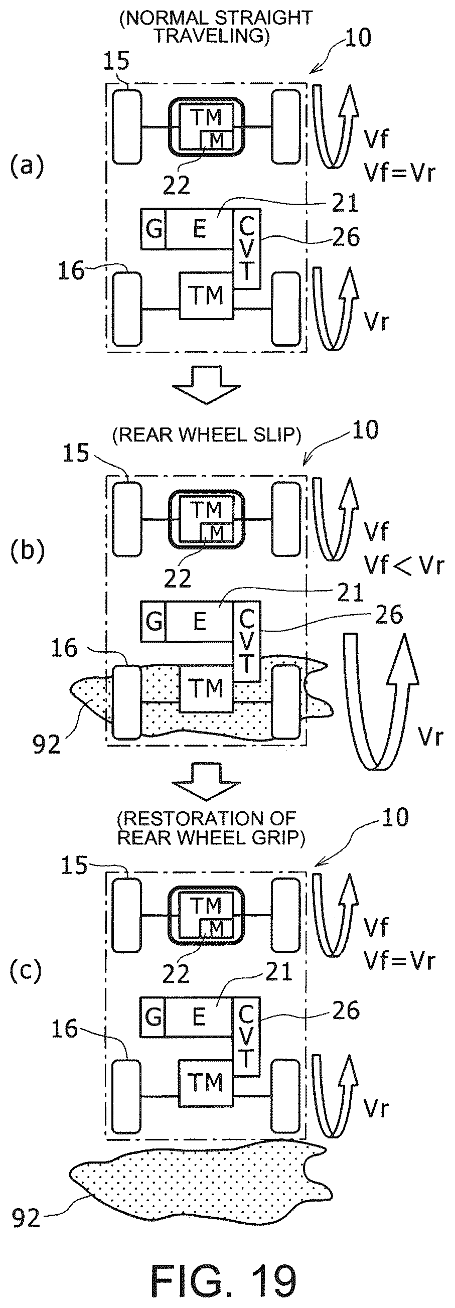 Patent US12552240 Figure 19 – Hybrid vehicle