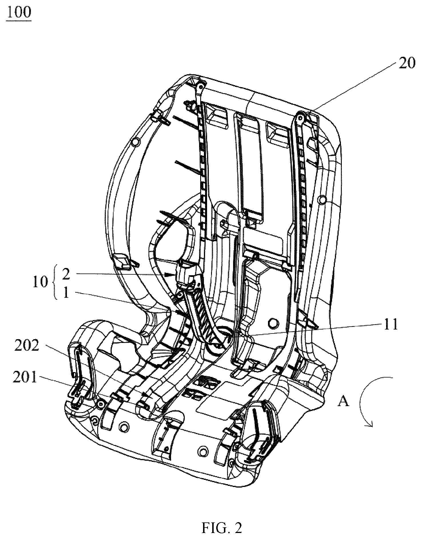 Patent US12552300 Figure 2 – Safety belt clamping device and child seat for vehicle