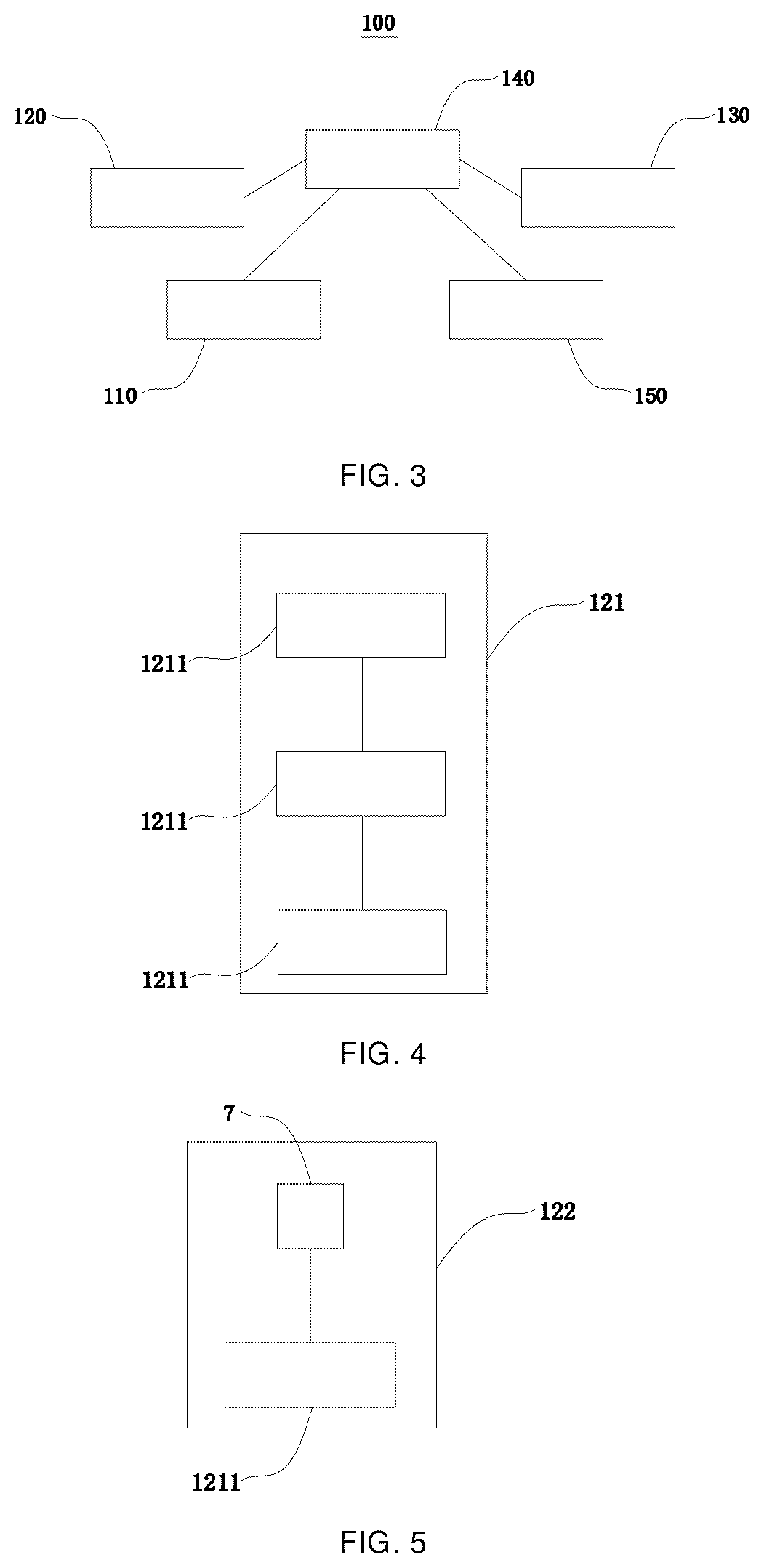 Patent US12552305 Figure 2 – Heating and heat-dissipation synergistic thermal control device and automobile seat