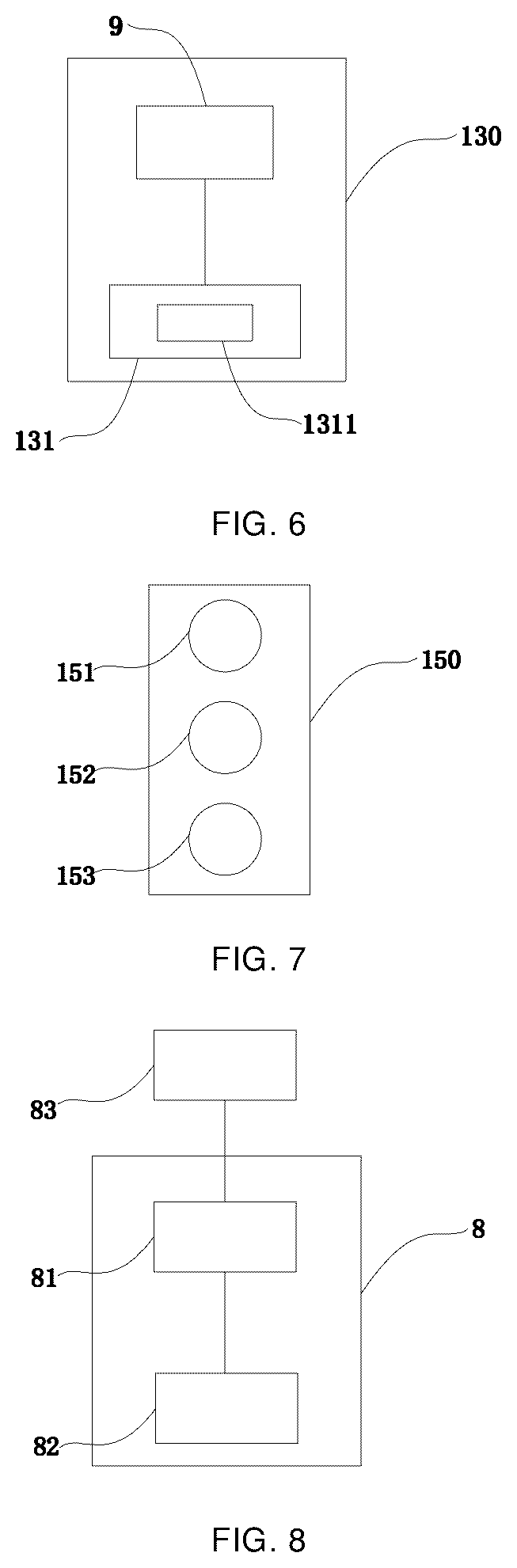 Patent US12552305 Figure 3 – Heating and heat-dissipation synergistic thermal control device and automobile seat