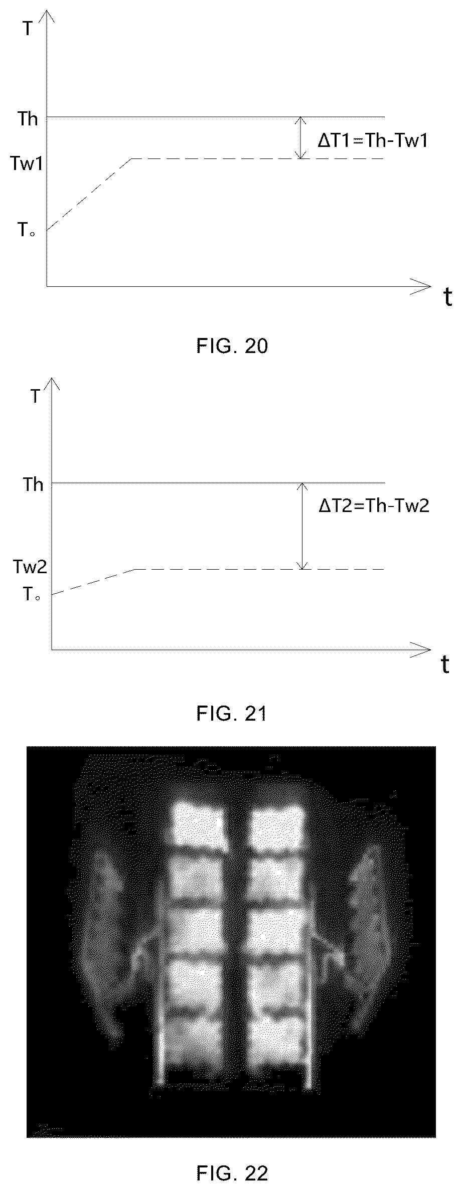 Patent US12552305 Figure 10 – Heating and heat-dissipation synergistic thermal control device and automobile seat