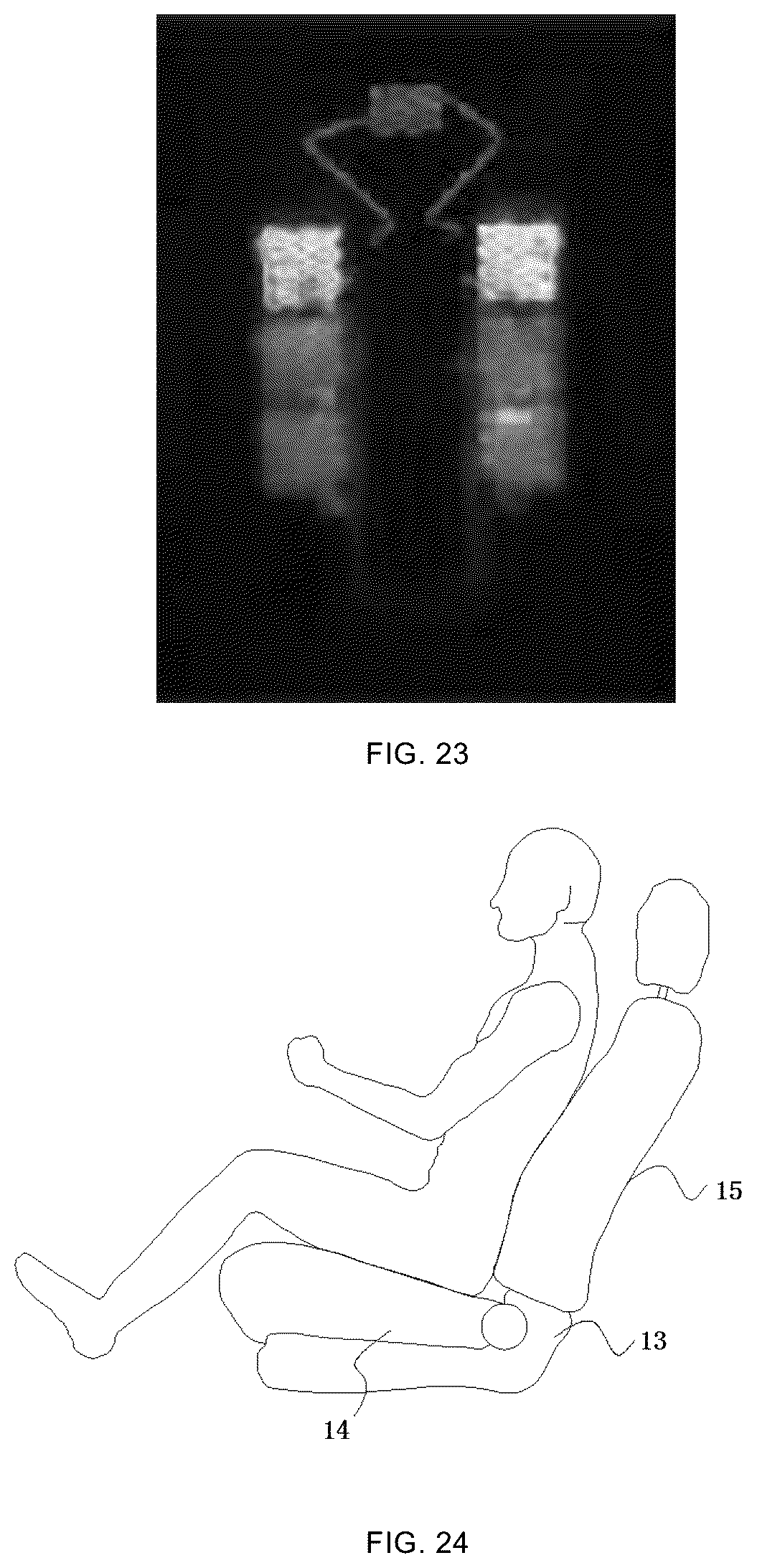 Patent US12552305 Figure 11 – Heating and heat-dissipation synergistic thermal control device and automobile seat