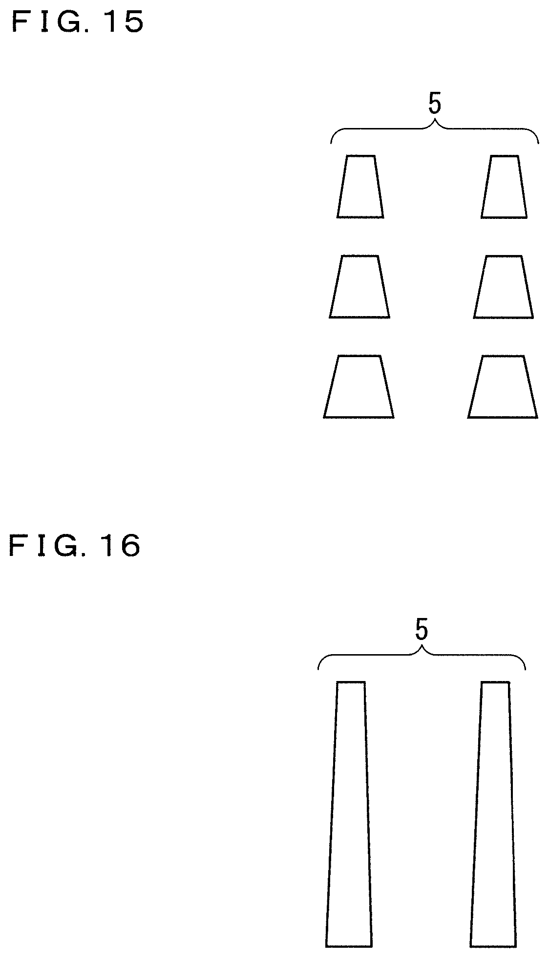 Patent US12552308 Figure 8 – Drive assist apparatus and drive assist method
