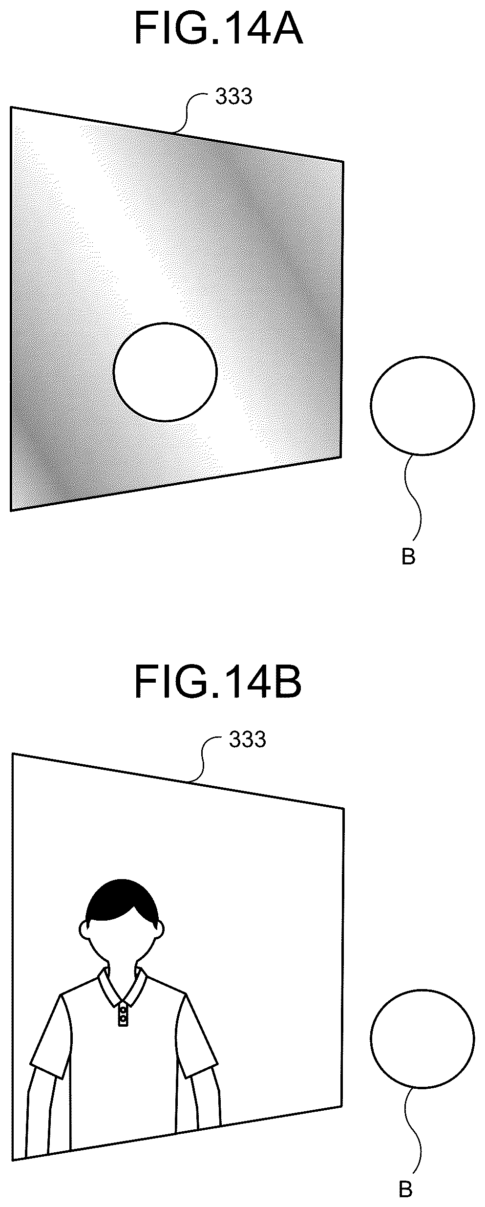 Patent US12552317 Figure 13 – Information processing device and information processing method