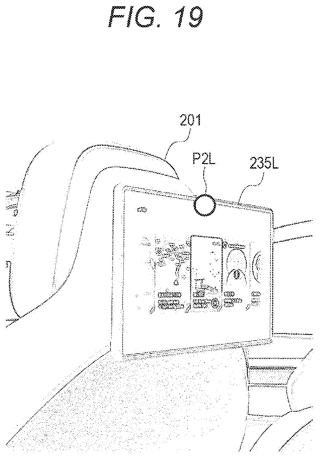 Patent US12552320 Figure 19 – Camera module, information processing system, information processing method, and information processing apparatus
