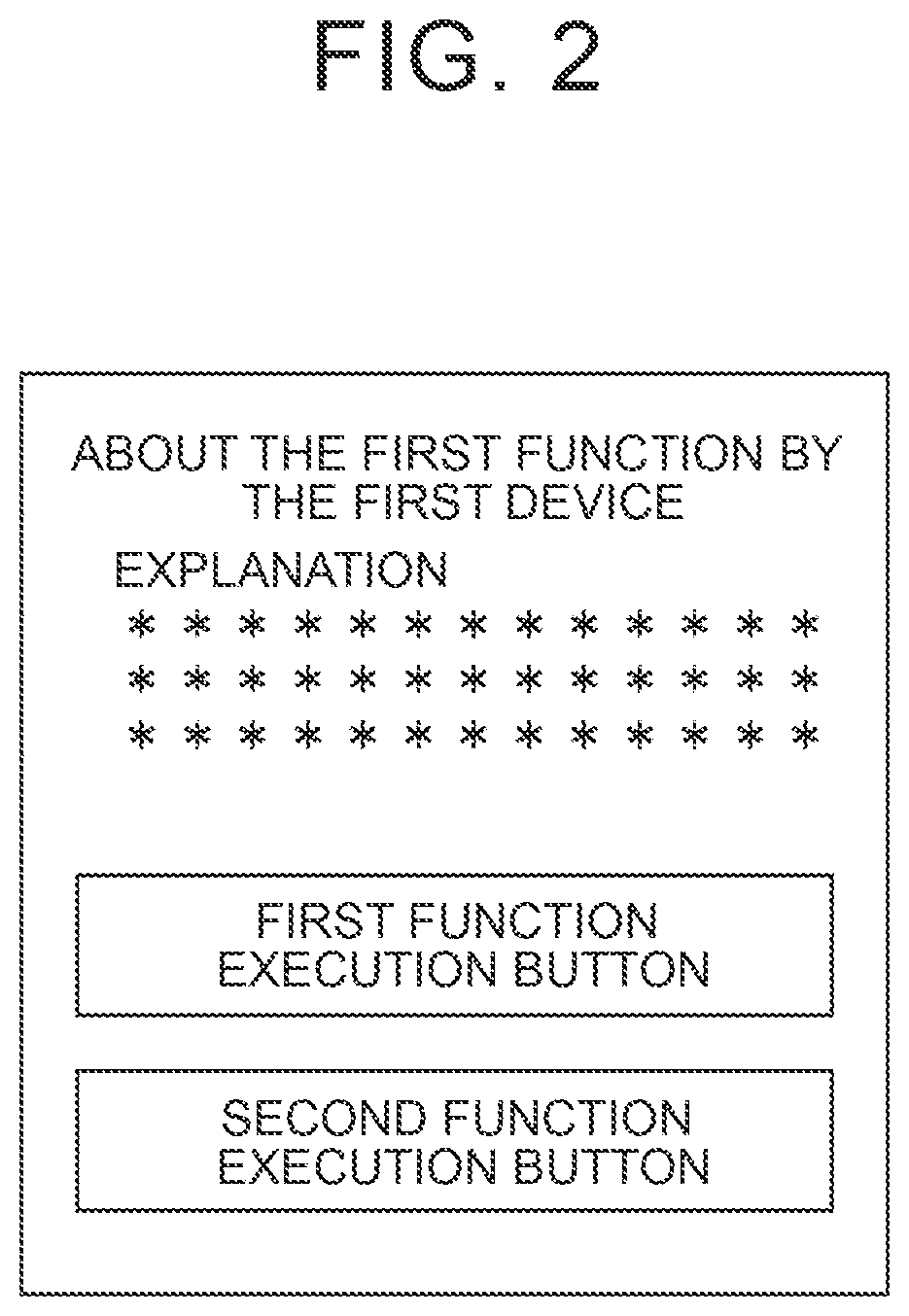 Patent US12552333 Figure 2 – Information processing device