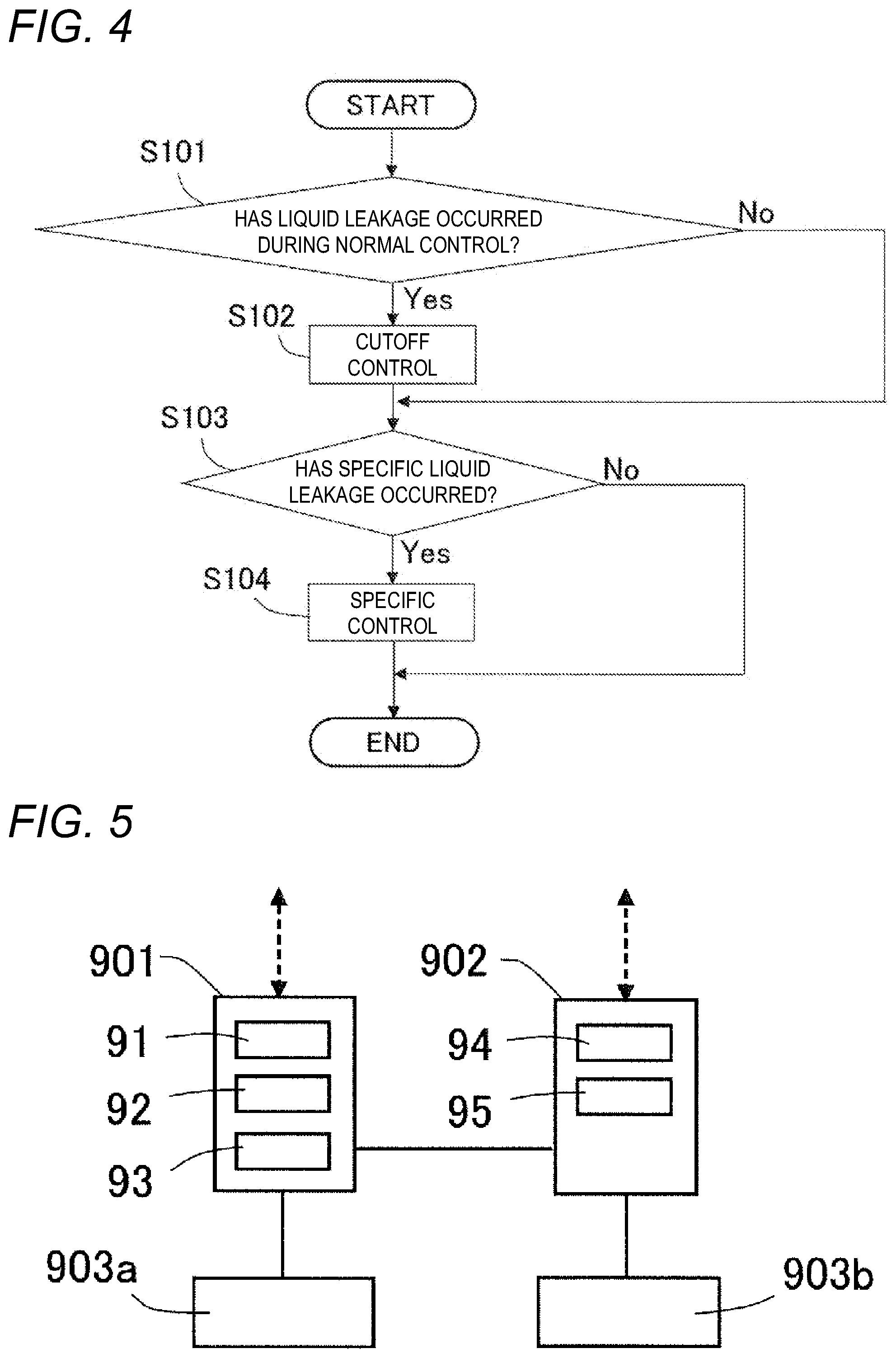 Patent US12552356 Figure 4 – Vehicle braking device