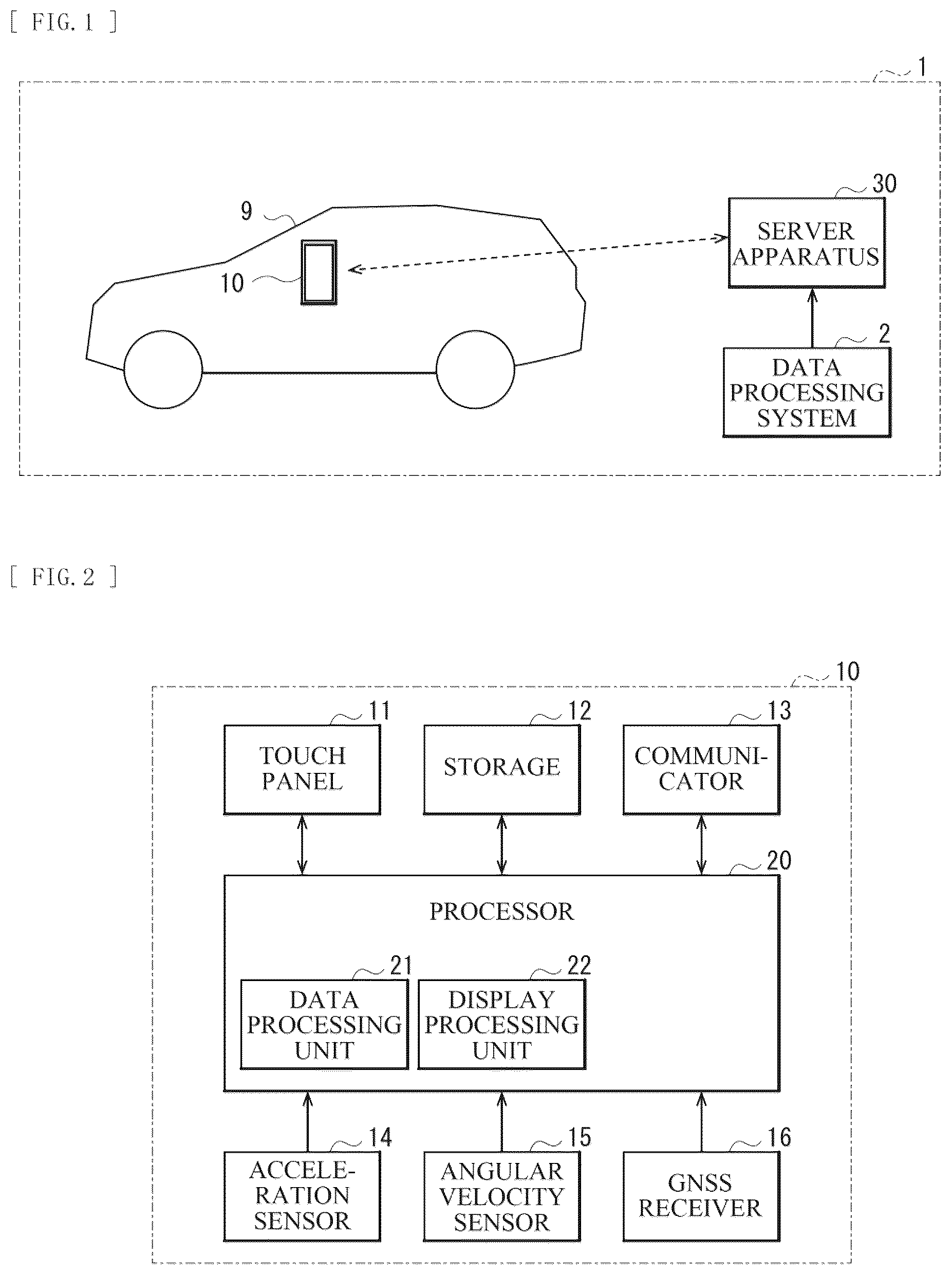 Patent US12552394 Figure 1 – Driving skill evaluation method, driving skill evaluation system, and non-transitory recording medium