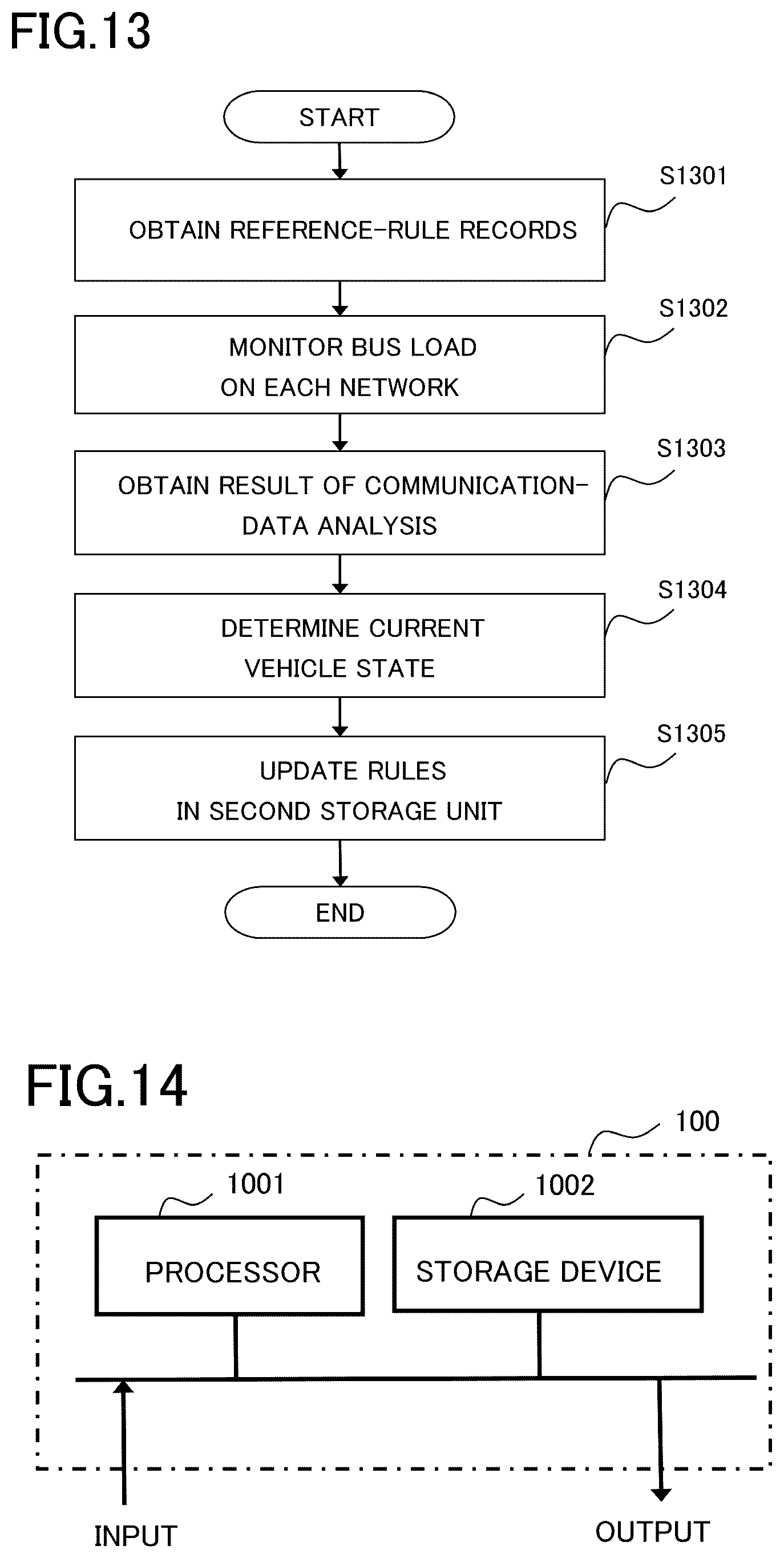 Patent US12552399 Figure 11 – Vehicle-mounted control apparatus