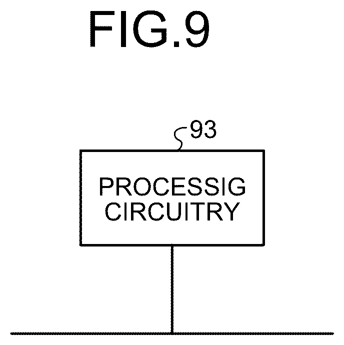 Patent US12552428 Figure 7 – Train information management apparatus, train information management system, and train information management method