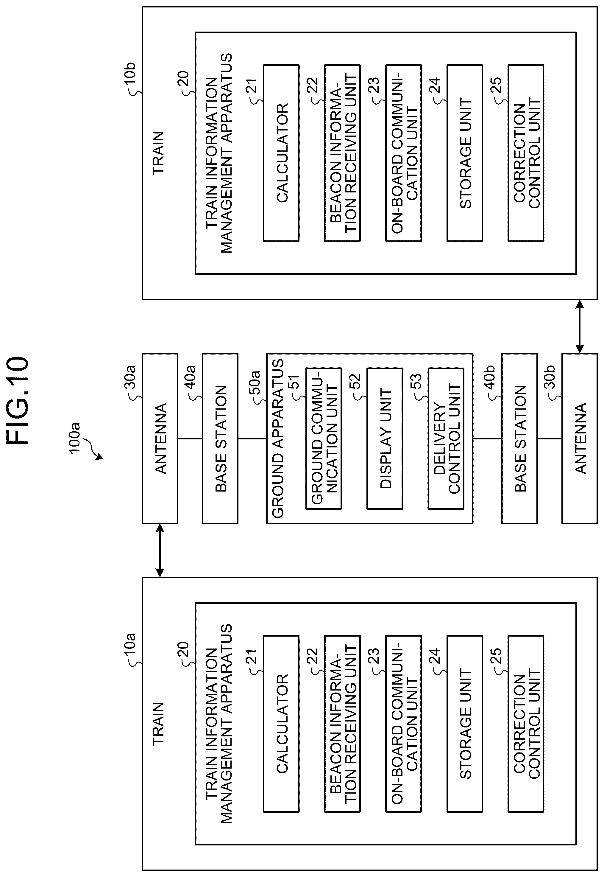 Patent US12552428 Figure 8 – Train information management apparatus, train information management system, and train information management method