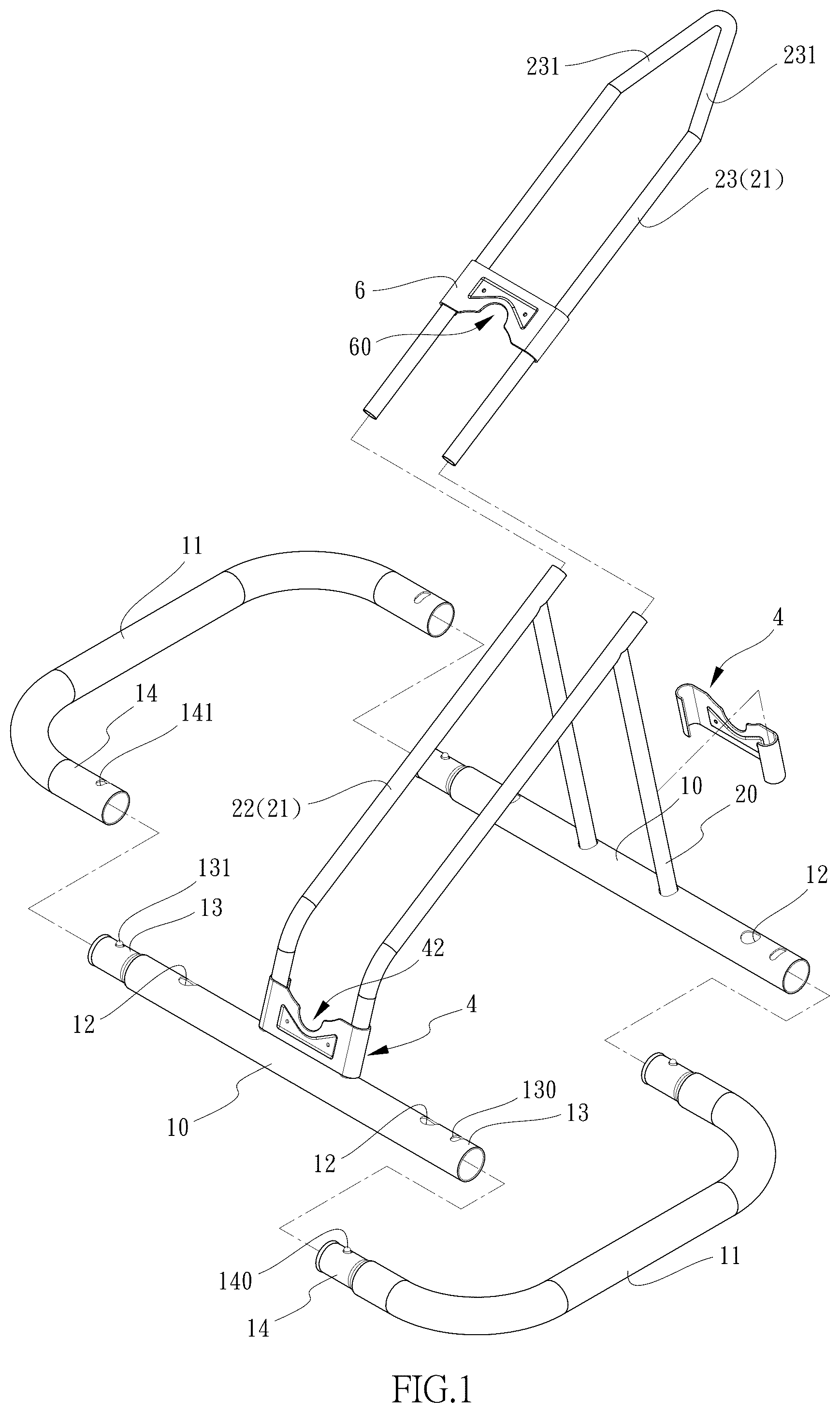 Patent US12552479 Figure 1 – Bicycle parking device with adjustable length