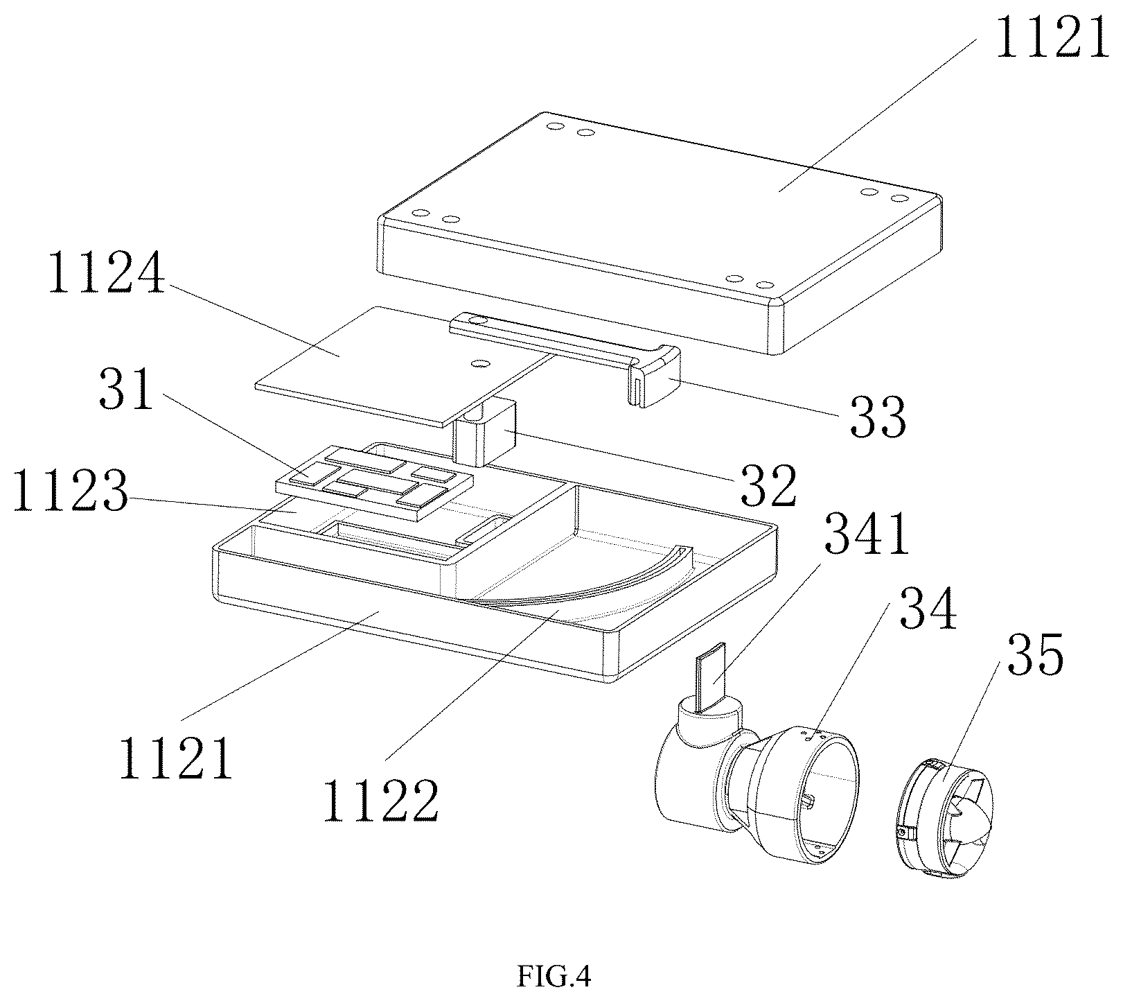 Patent US12552497 Figure 4 – Underwater detection device and control method thereof