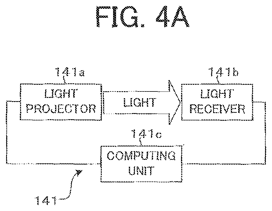 Patent US12552533 Figure 5 – Information processing system, notification method, and unmanned aerial vehicle