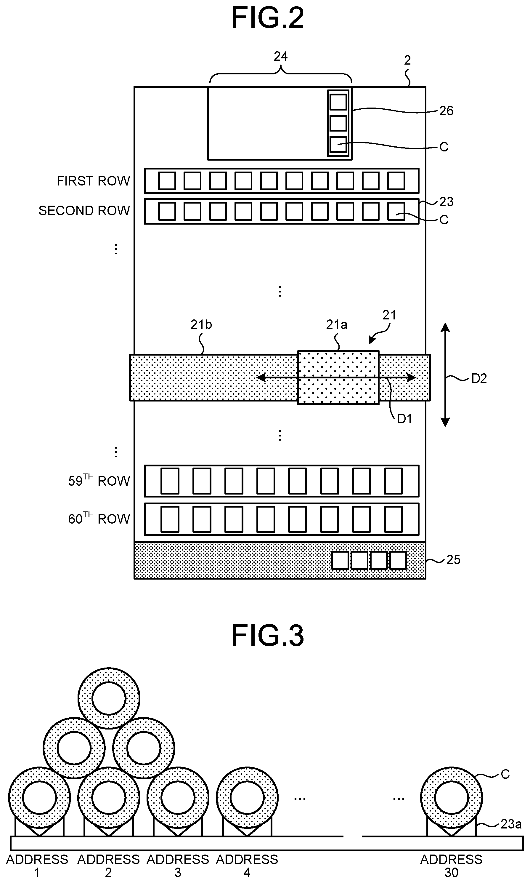 Patent US12552607 Figure 2 – Cargo handling work creation device and cargo handling work creation method