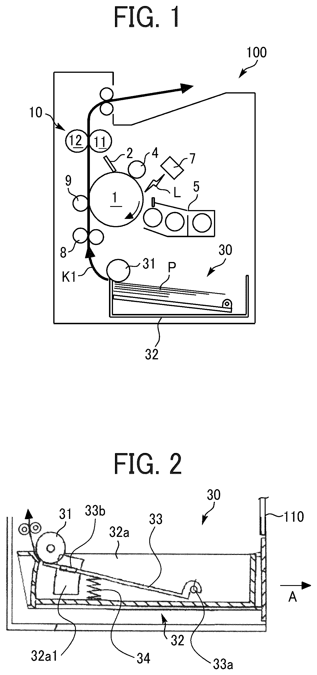 Patent US12552623 Figure 1 – Sheet container and image forming apparatus incorporating the same