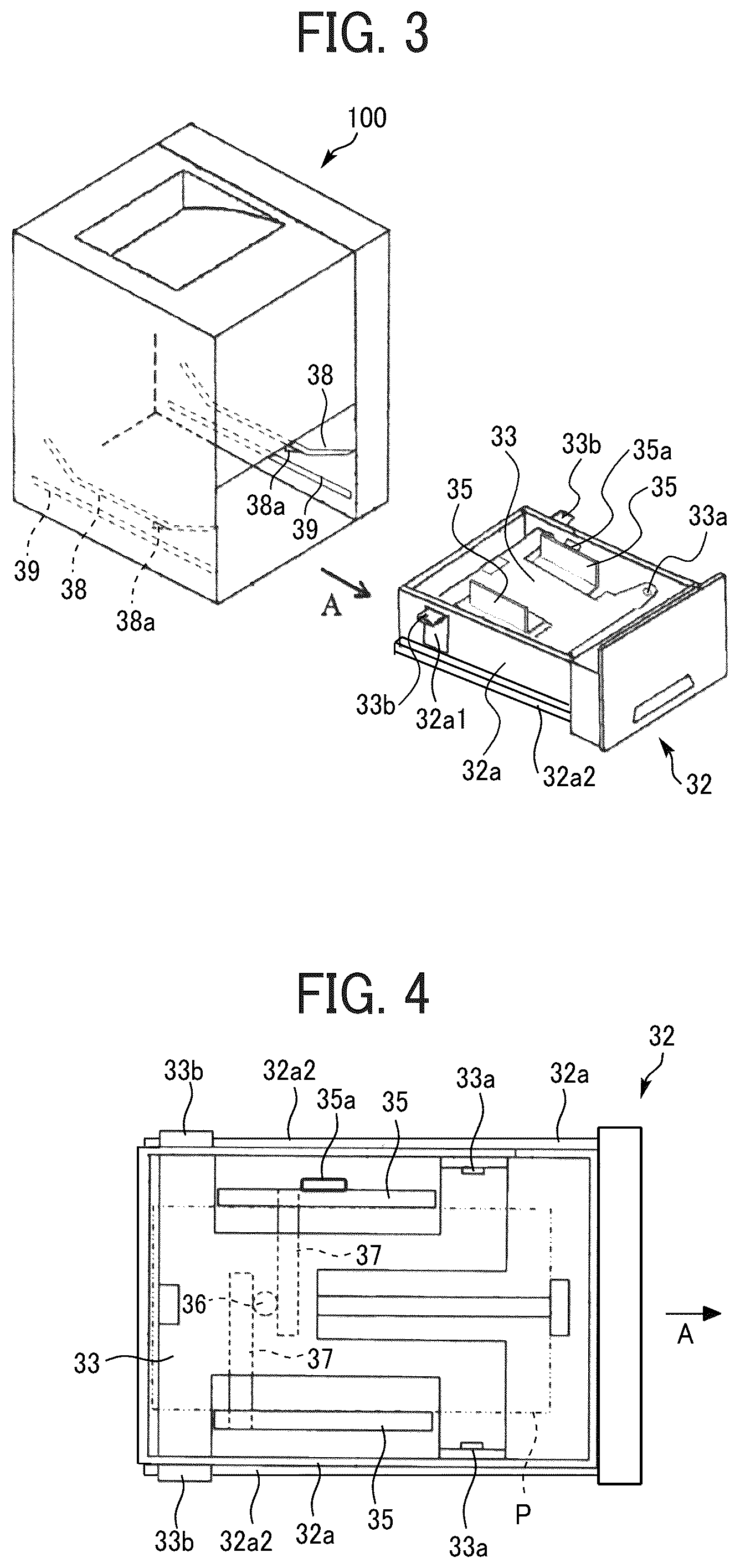 Patent US12552623 Figure 2 – Sheet container and image forming apparatus incorporating the same
