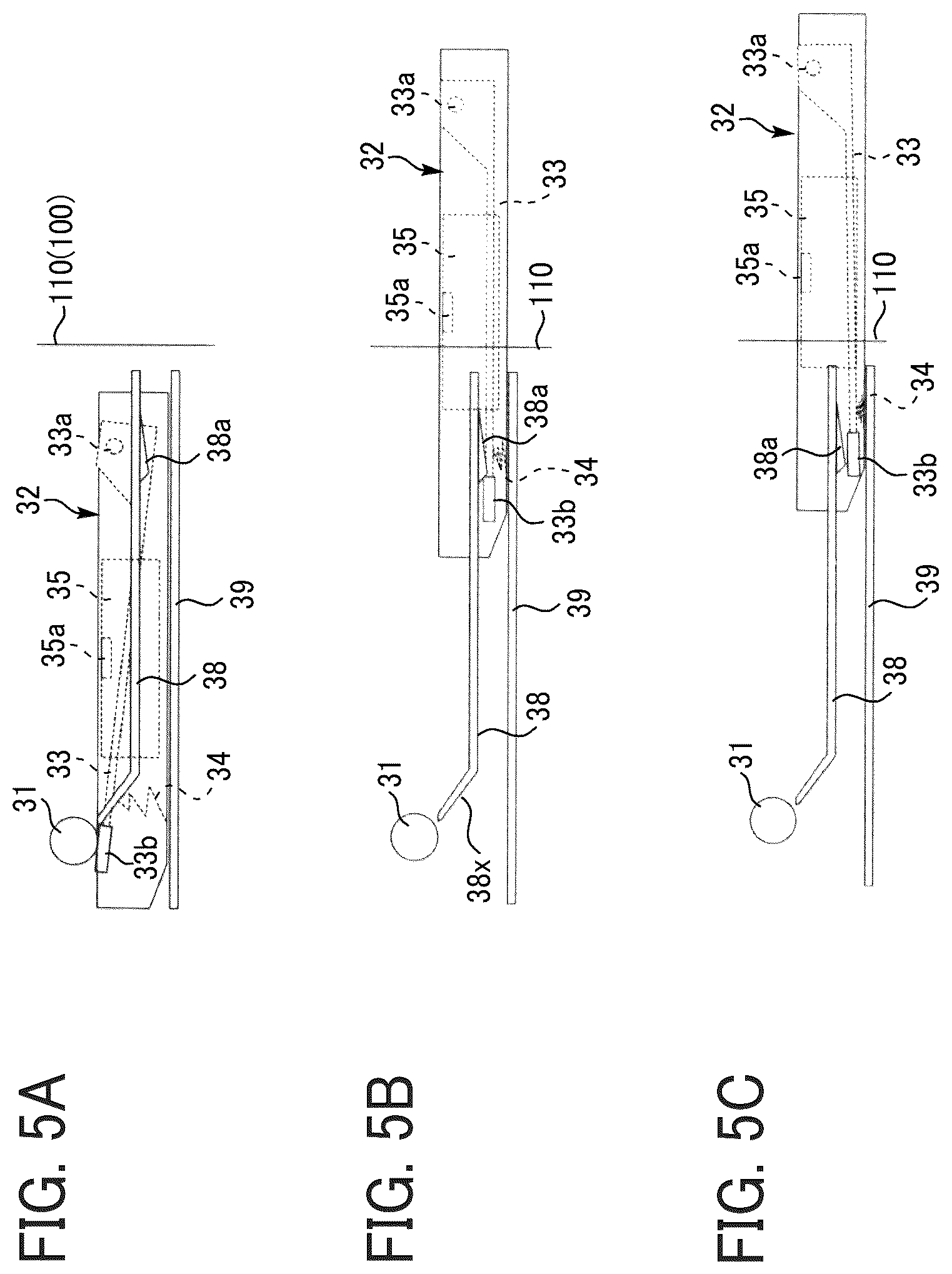 Patent US12552623 Figure 3 – Sheet container and image forming apparatus incorporating the same