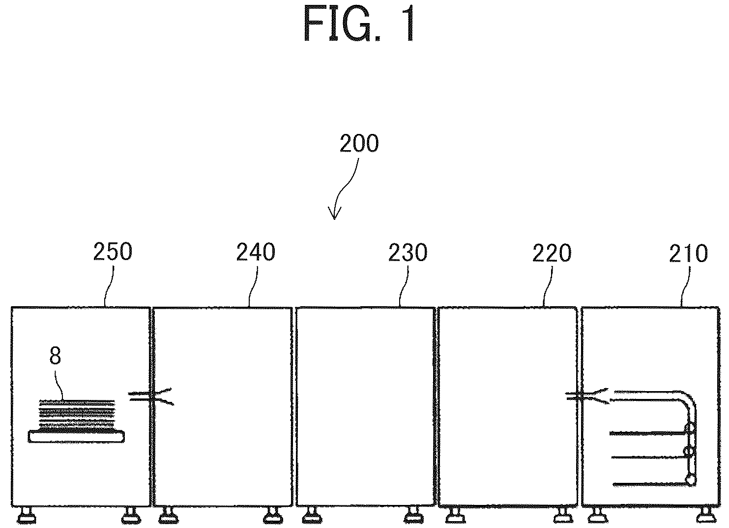 Patent US12552624 Figure 1 – Sheet conveying device and image forming apparatus