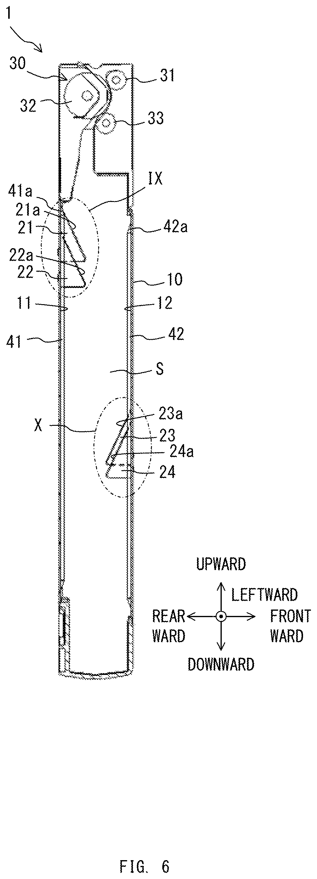 Patent US12552629 Figure 7 – Paper sheet storage device and paper sheet handling device