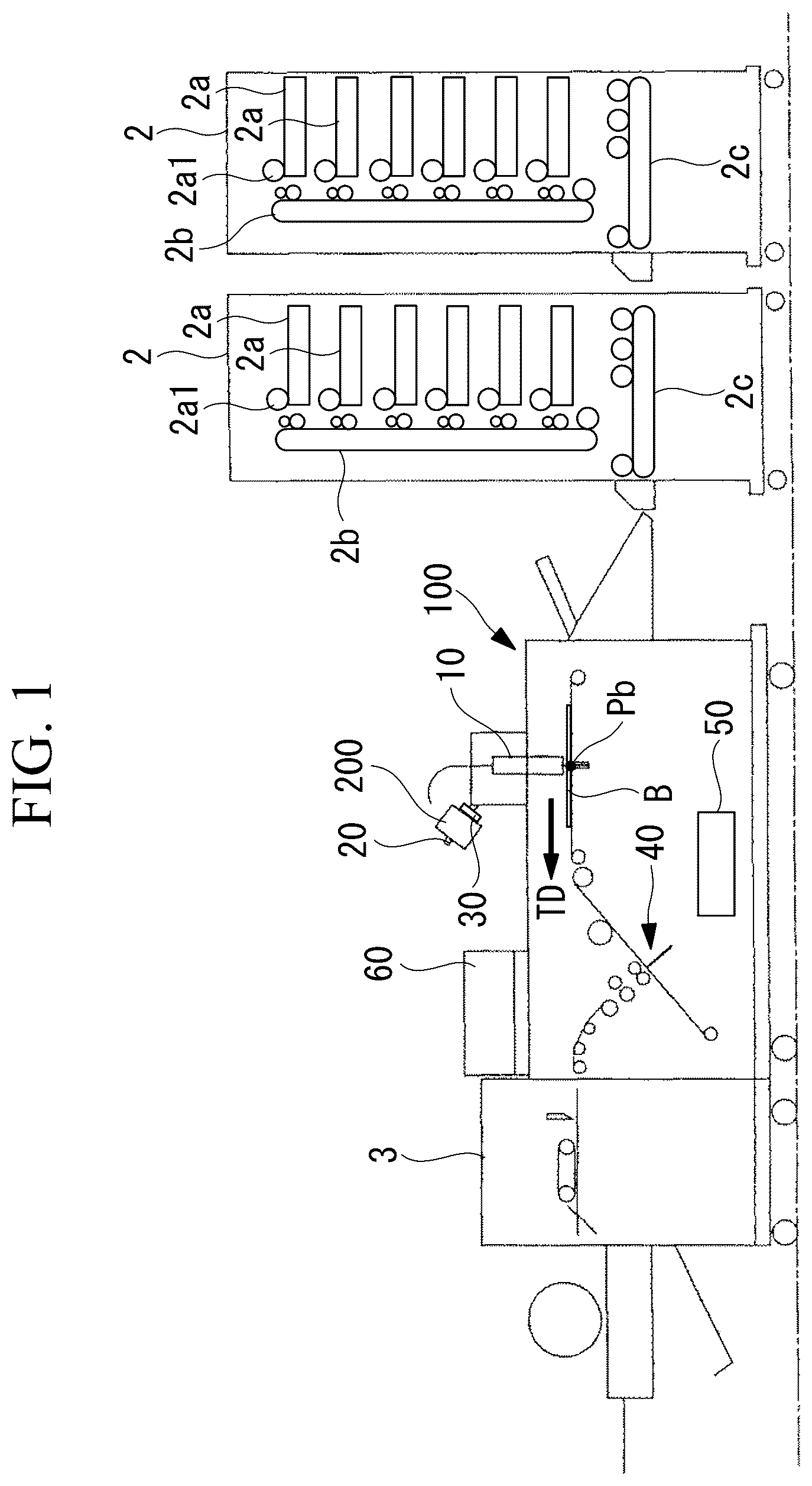 Patent US12552631 Figure 1 – Sheet bundle binding apparatus and rotation detection method