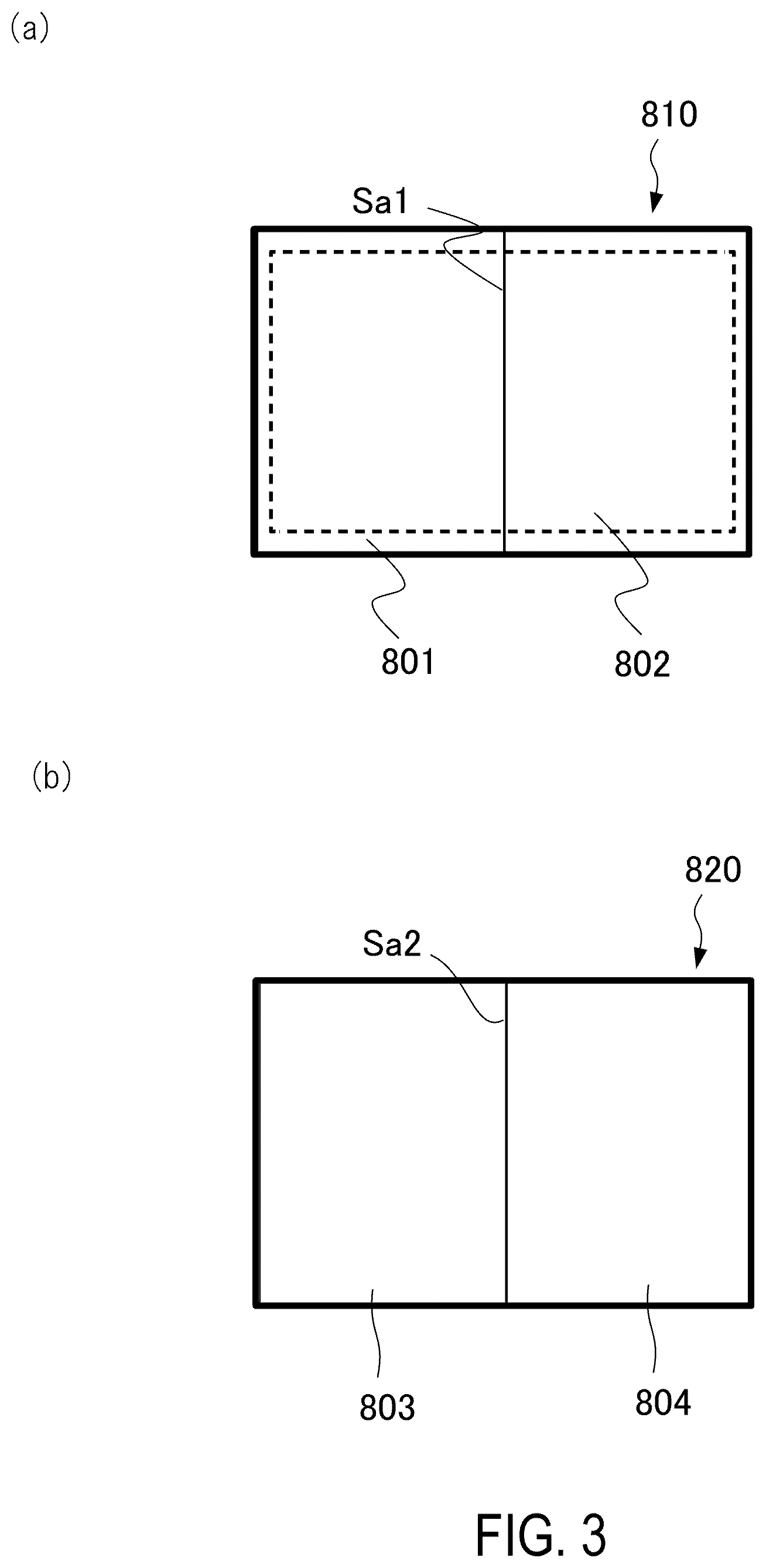 Patent US12552633 Figure 3 – Image forming system