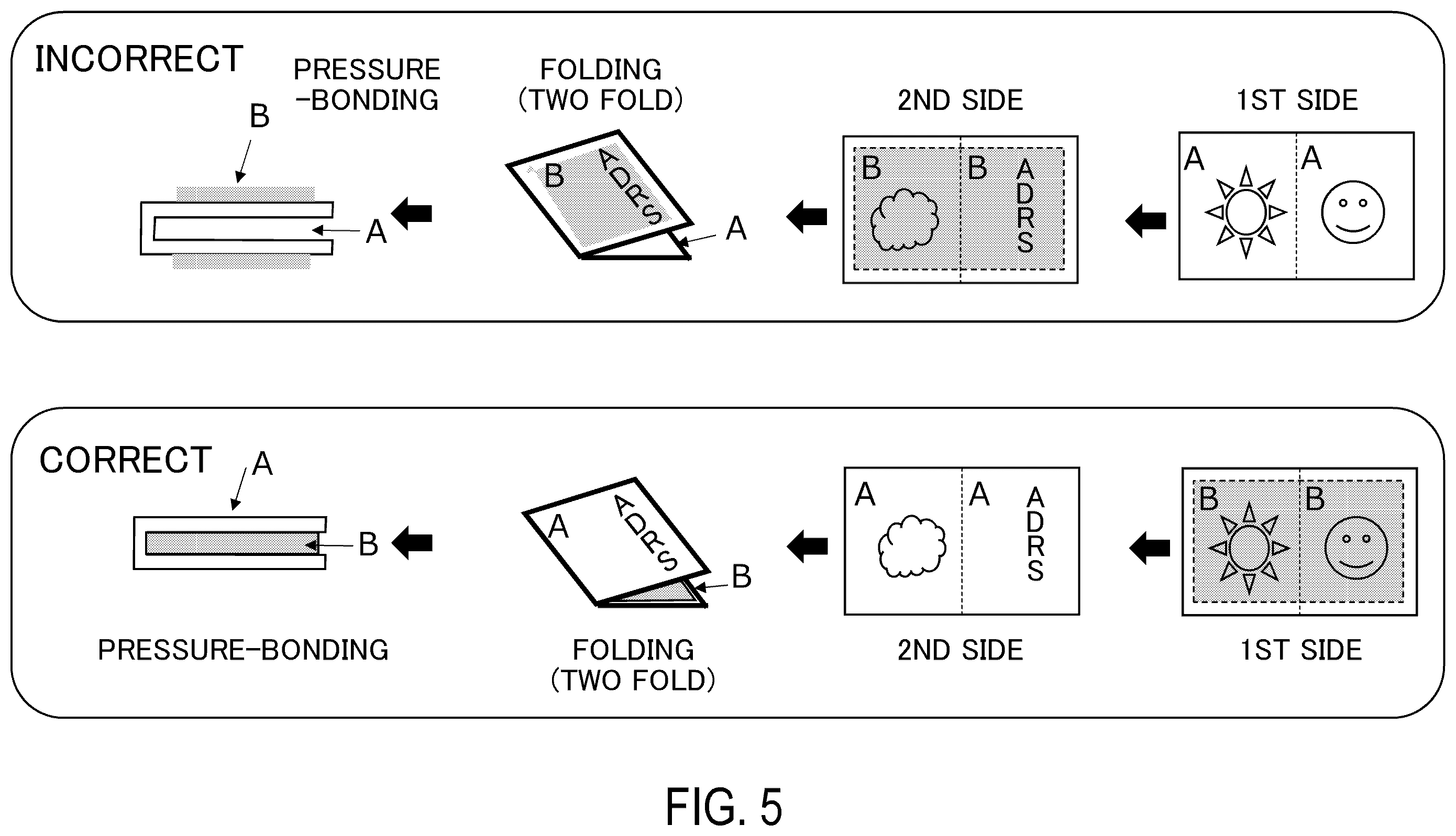 Patent US12552633 Figure 5 – Image forming system